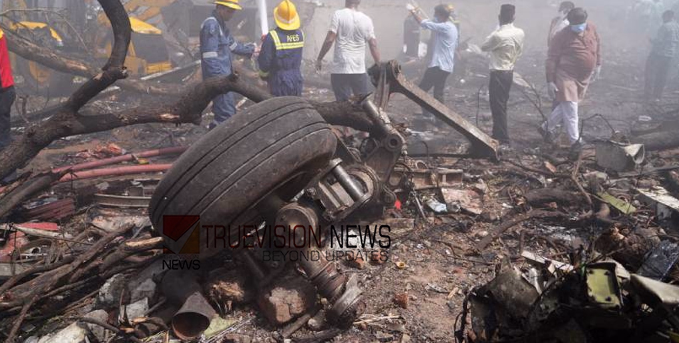 ആകാശദുരന്തം; മരണം 294 ആയി, 80 മൃതദേഹങ്ങള്‍ തിരിച്ചറിഞ്ഞു, അന്വേഷണത്തിന് യു.എസ് ഏജന്‍സിയും