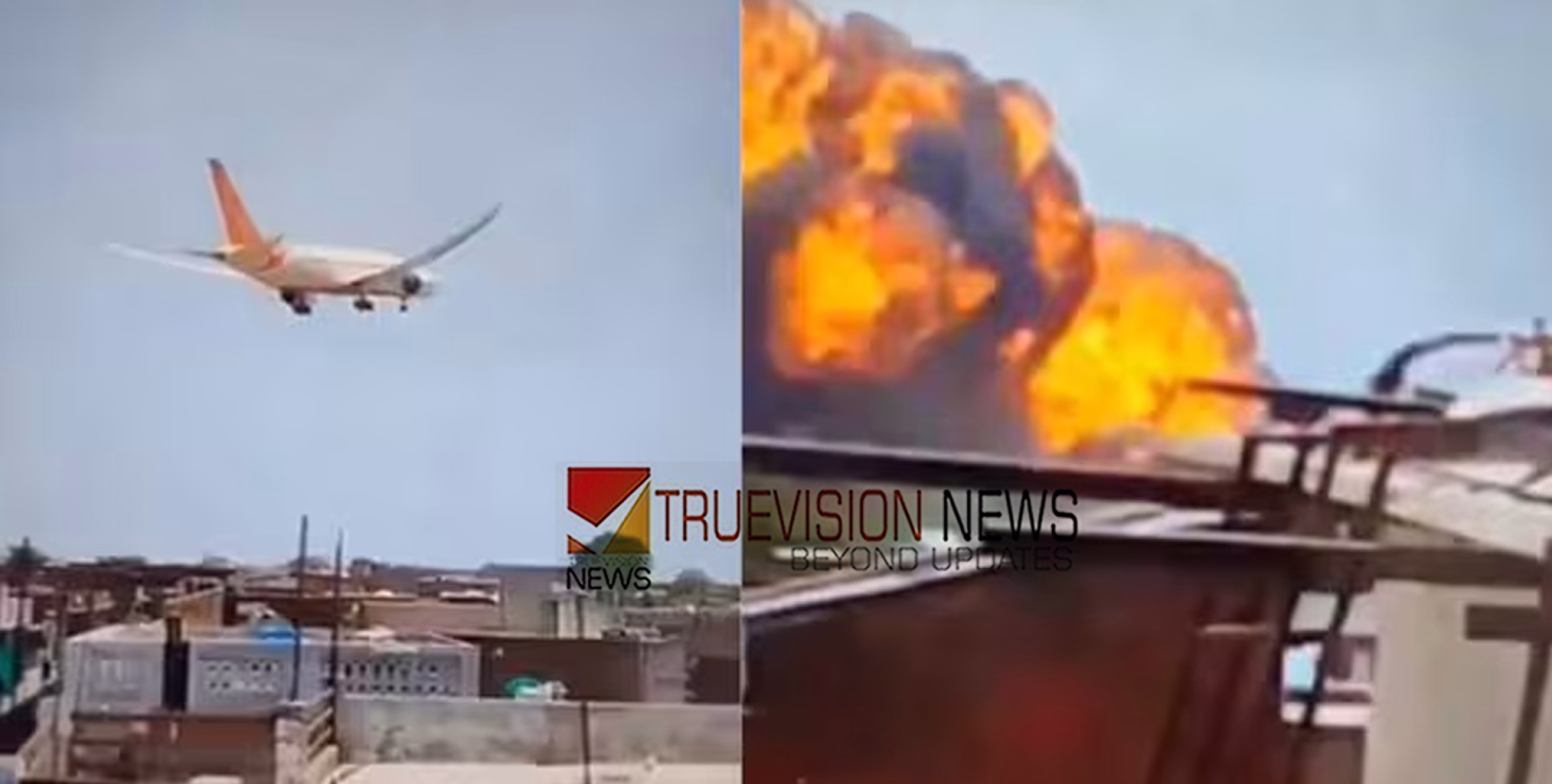 ആ തീരുമാനത്തിന് ജീവന്റെ വില; ലണ്ടനിലെ മകന്‍റെ അടുത്തേക്ക് പോകാൻ ടിക്കെറ്റെടുത്തു, പെട്ടന്ന് യാത്ര  പിന്നിടേക്ക് മാറ്റി 