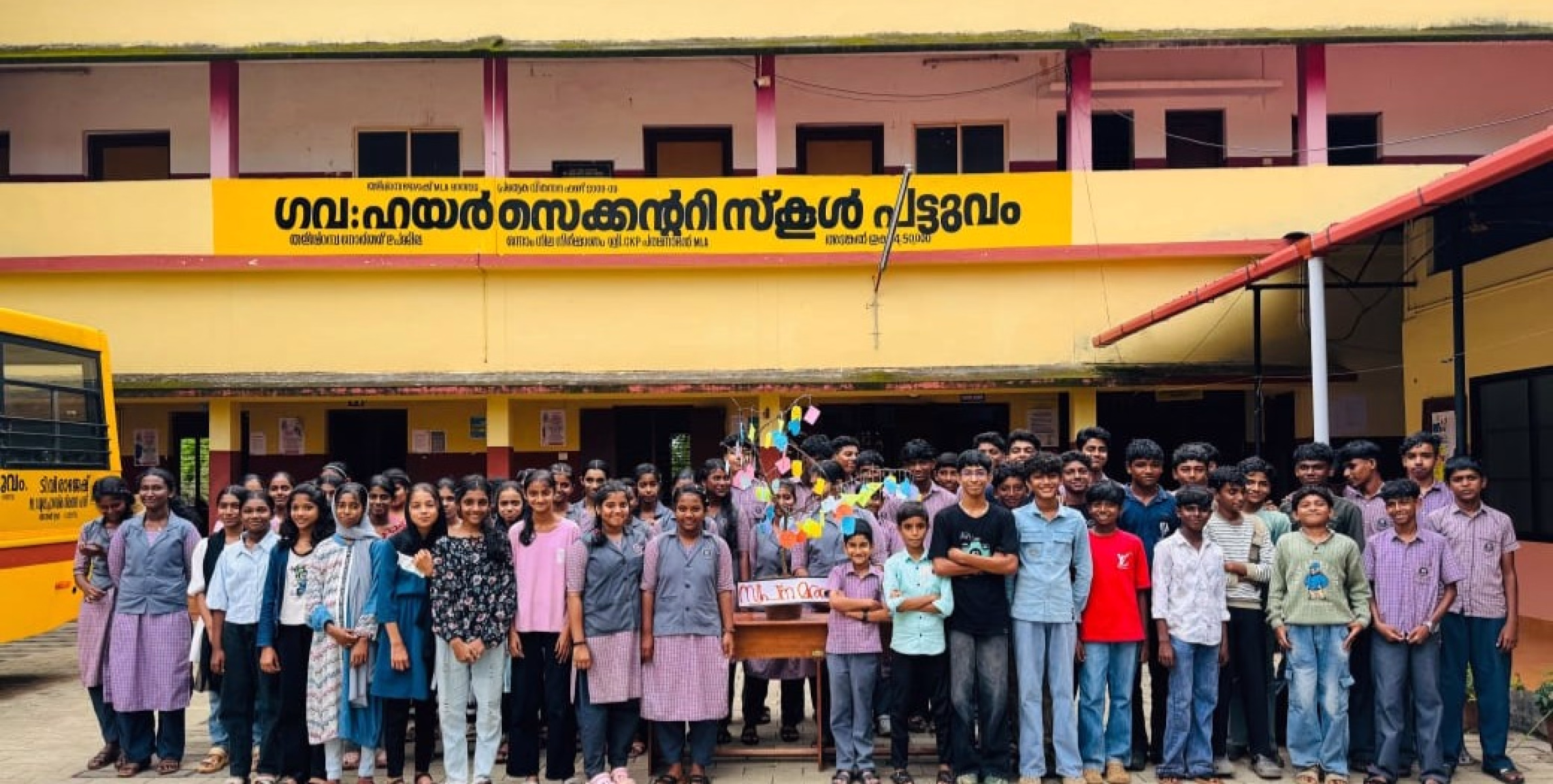 ബാലവേല വിരുദ്ധ ദിനം: സ്വപ്ന മരം സ്ഥാപിച്ച് പട്ടുവം വിദ്യാർത്ഥികൾ 