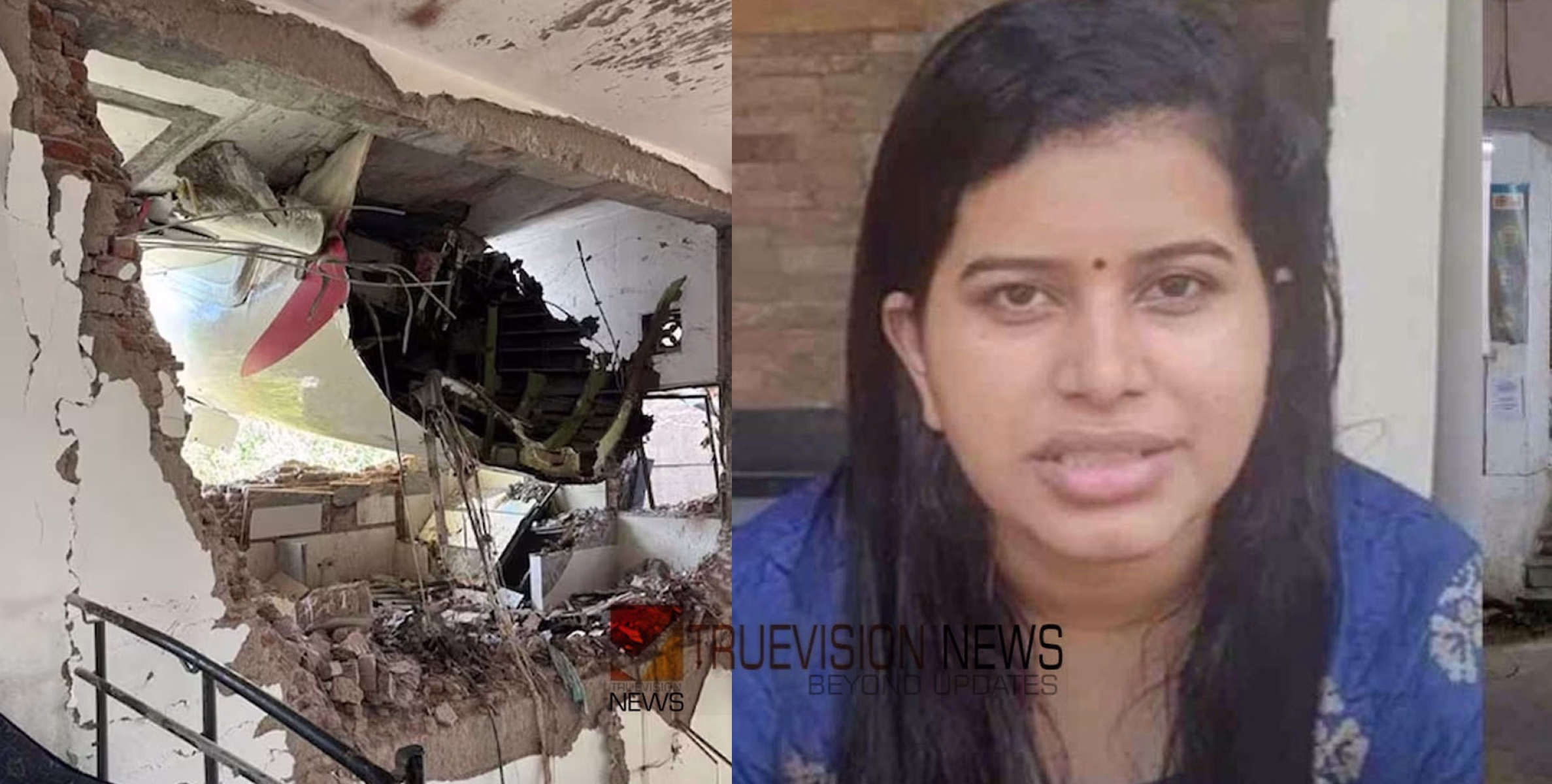 'വിമാനം ഇടിച്ചിറങ്ങിയത് സഹപ്രവര്‍ത്തകര്‍ താമസിക്കുന്ന ഹോസ്റ്റലിലേക്ക്; പലരും പോയി', നീറുന്ന വേദനയോടെ ഡോ. എലിസബത്ത്