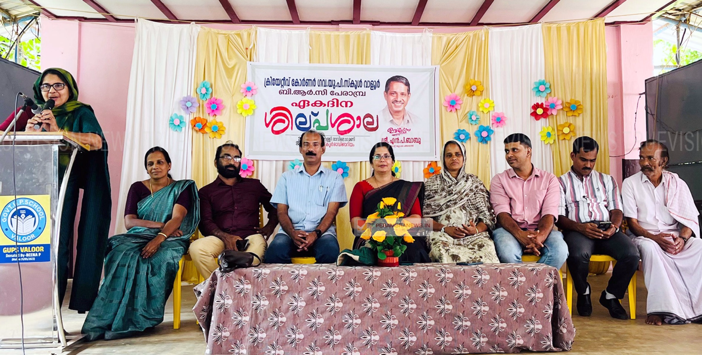 ക്രിയേറ്റീവ് കോര്‍ണര്‍; ജിയുപിഎസ് വാളൂരില്‍ ഏകദിന ശില്പശാല