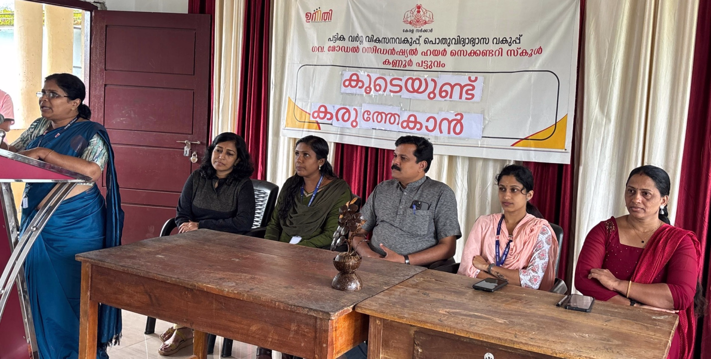 പട്ടുവം ഗവ: മോഡൽ റസിഡൻഷ്യൽ ഹയർ സെക്കണ്ടറി സ്കൂൾ വിദ്യാർത്ഥികൾക്ക് ആരോഗ്യബോധവൽക്കരണം നടത്തി