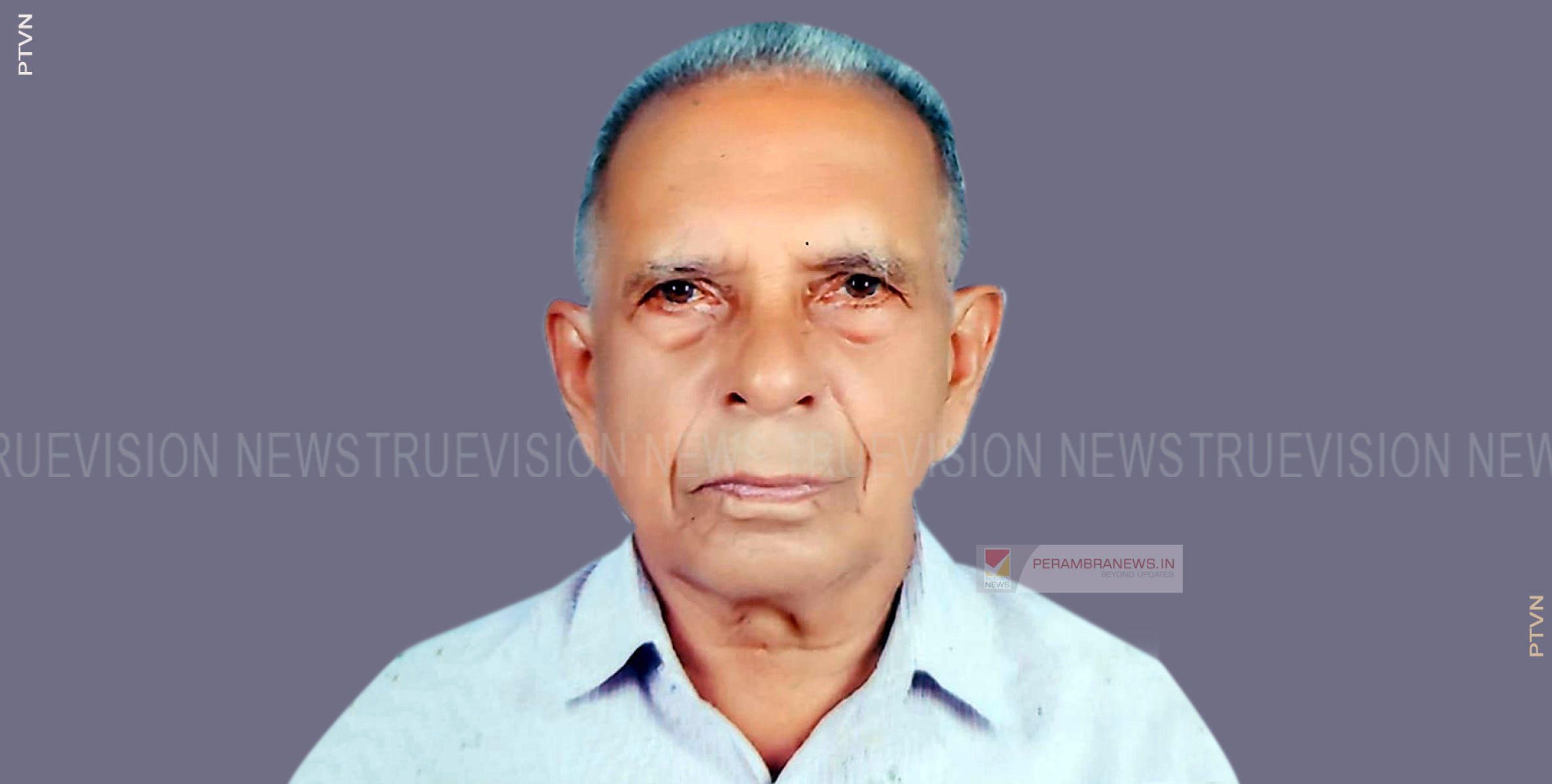 ബസ്സില്‍ നിന്നും വീണ് പരിക്കേറ്റ് ചികിത്സയിലായിരുന്ന വയോധികന്‍ മരിച്ചു