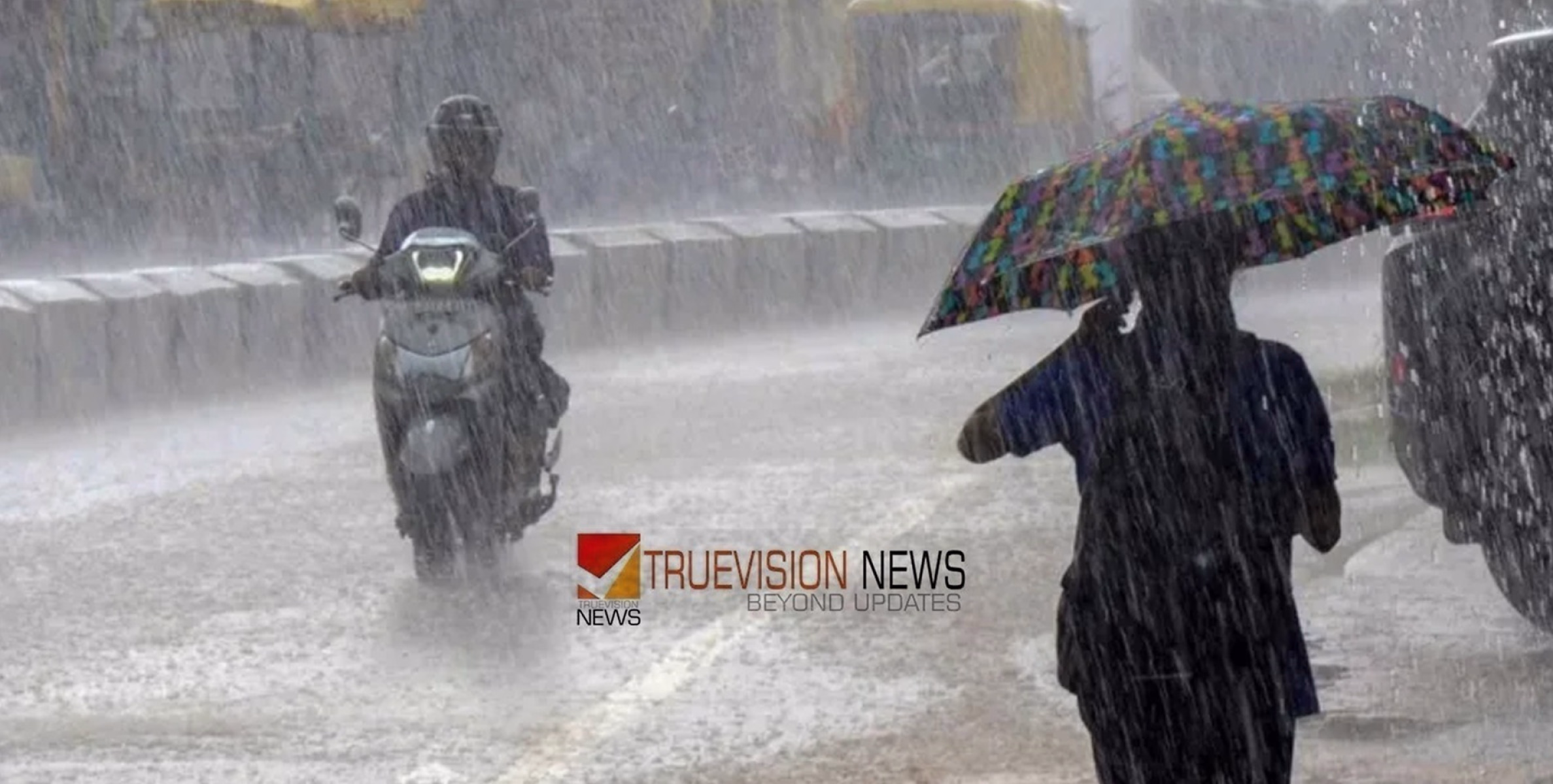 കനത്ത മഴ; കോഴിക്കോട് ക്വാറികളുടെ പ്രവര്‍ത്തനത്തിനും ഖനനത്തിനും നിരോധനം