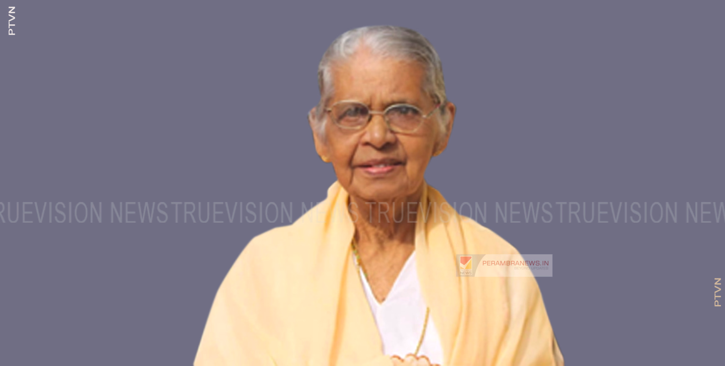 കരികണ്ടന്‍പാറ കാപ്പില്‍ ഏലിക്കുട്ടി അന്തരിച്ചു