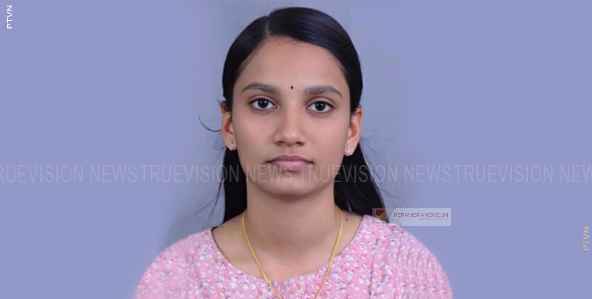 നീറ്റ് പരീക്ഷയില്‍ ഒന്നാം റാങ്ക് പേരാമ്പ്ര സ്വദേശിനി ദീപ്‌നിയക്ക്