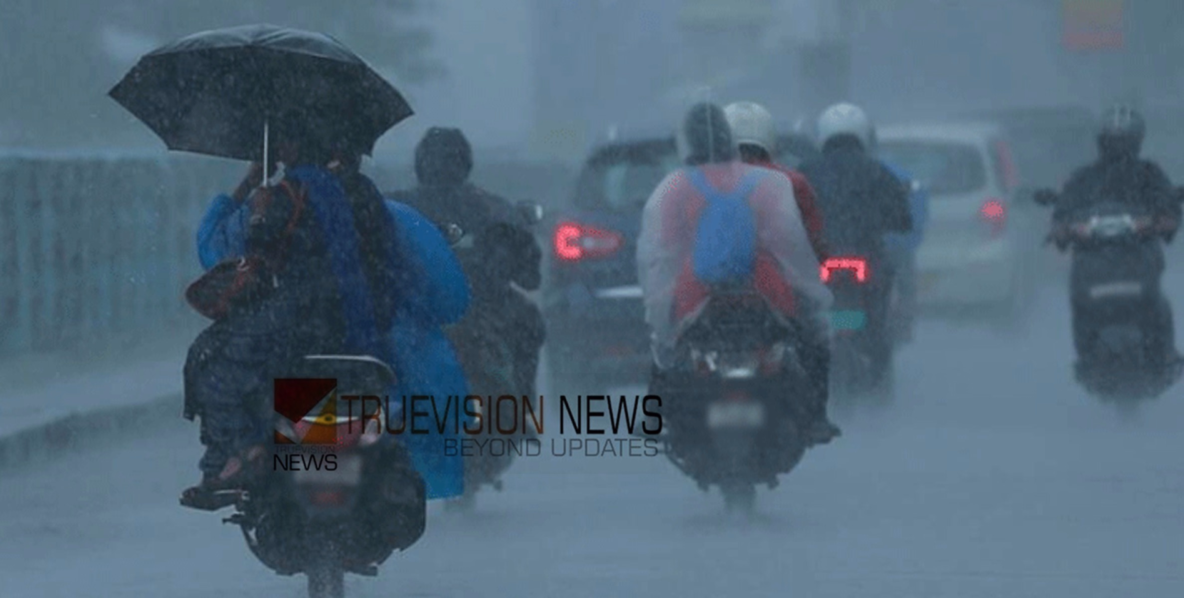 അതിശക്ത മഴ ...; സംസ്ഥാനത്ത് പലയിടത്തും ദുരിതം; കോഴിക്കോട് ജലാശങ്ങളിലേക്കുള്ള പ്രവേശനം നിരോധിച്ചു