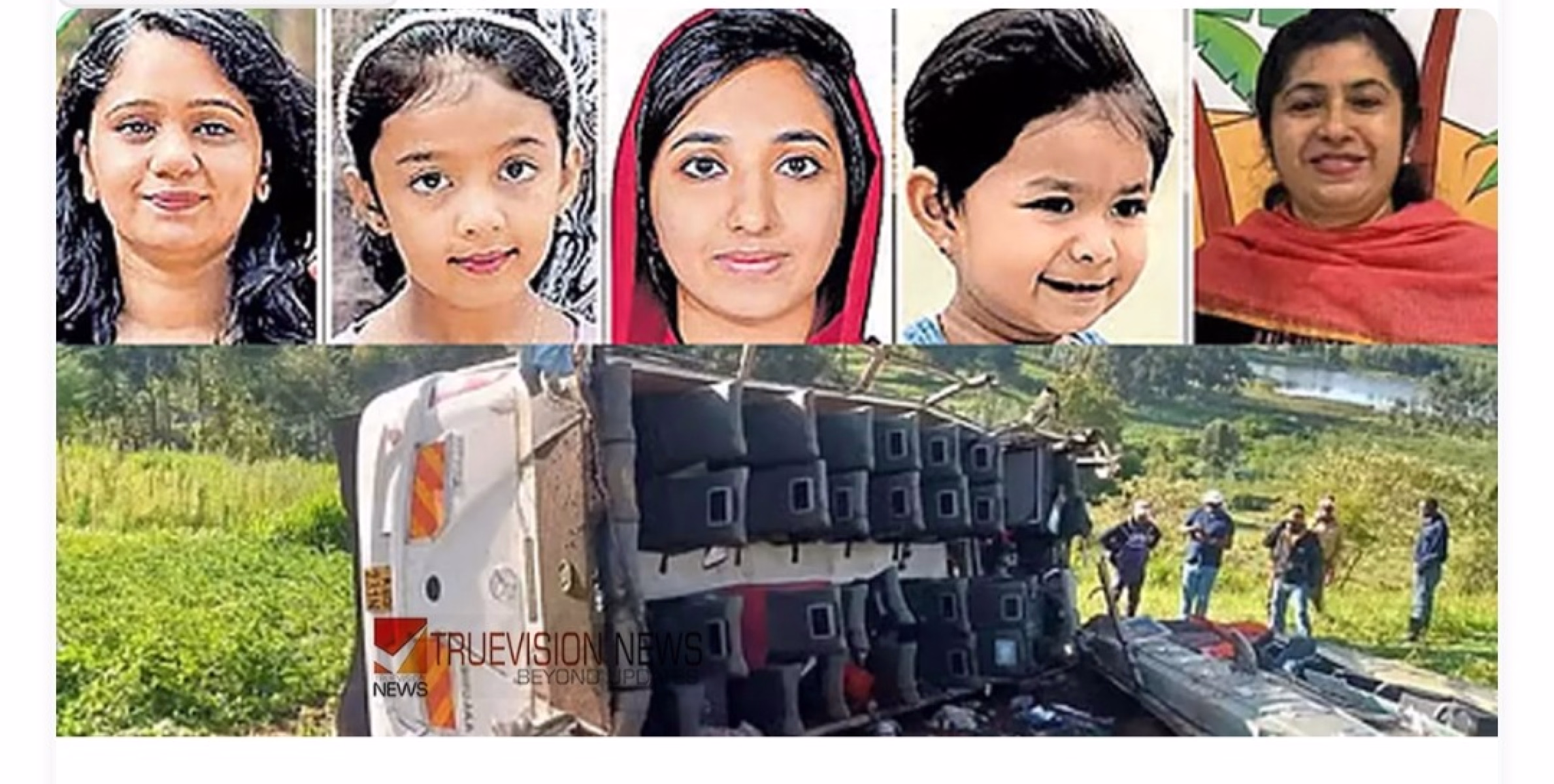 കെനിയയിലെ ബസ് അപകടം :മരിച്ച മലയാളികളുടെ മൃതദേഹം ഇന്ന് നാട്ടിലെത്തിക്കും 