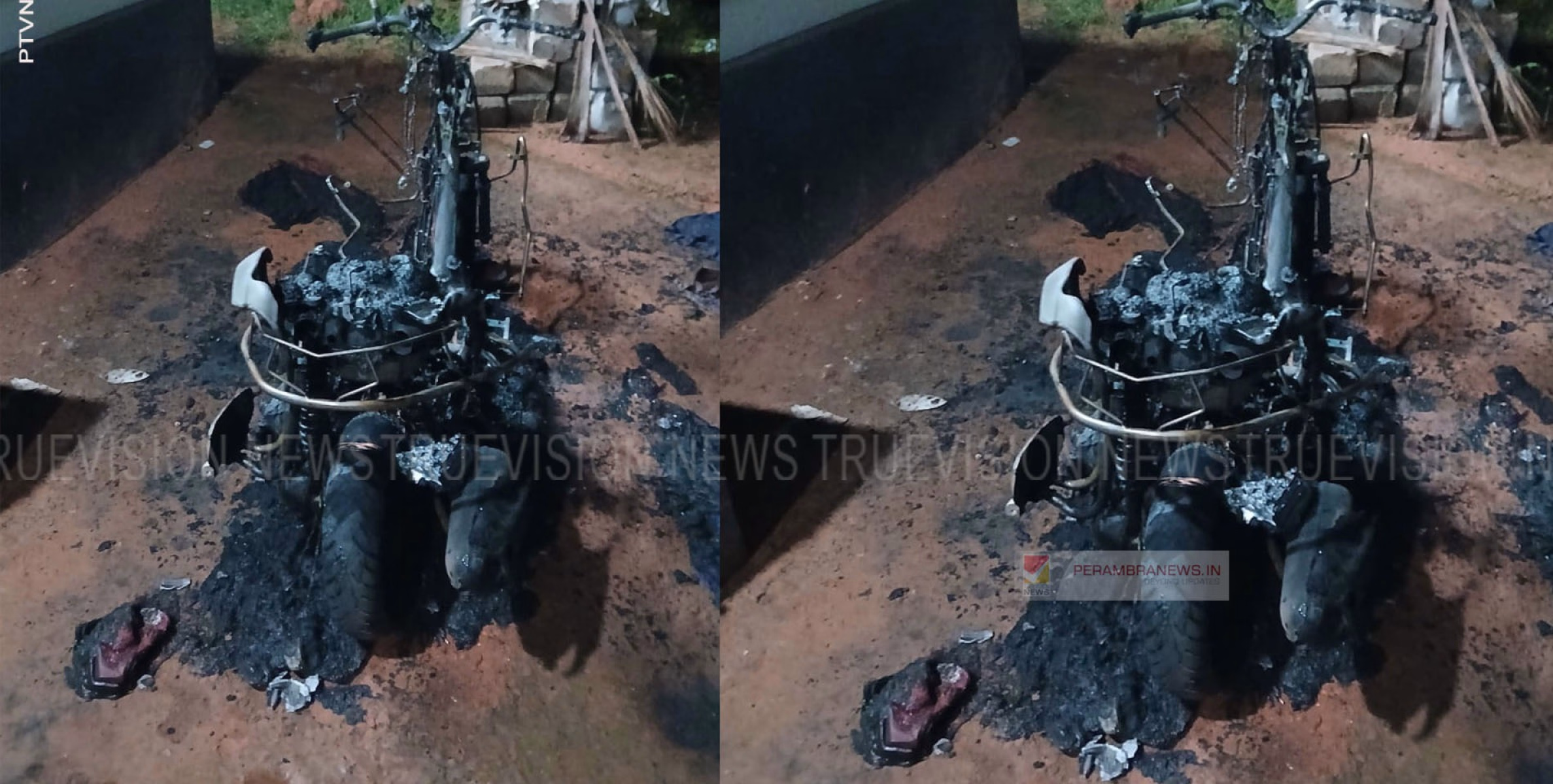 'പുറത്ത് അസാധാരണമായ വെളിച്ചം'; കോഴിക്കോട് പേരാമ്പ്രയില്‍ വീട്ടുമുറ്റത്ത് നിര്‍ത്തിയിട്ട സ്‌കൂട്ടര്‍ കത്തി നശിച്ചു