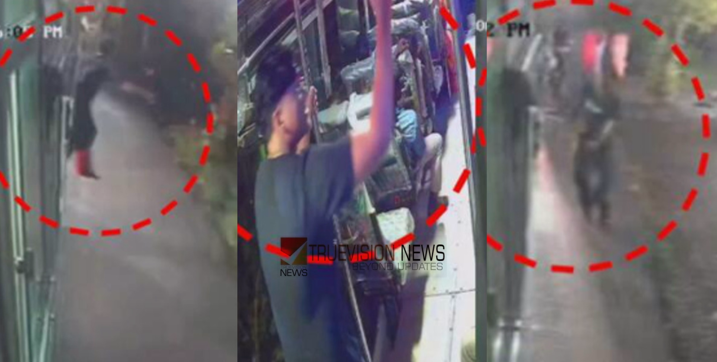 ആത്മഹത്യയോ? ഓടുന്ന സ്വകാര്യ ബസിൽ നിന്ന് ചാടിയ പതിനാറുകാരന് ദാരുണാന്ത്യം