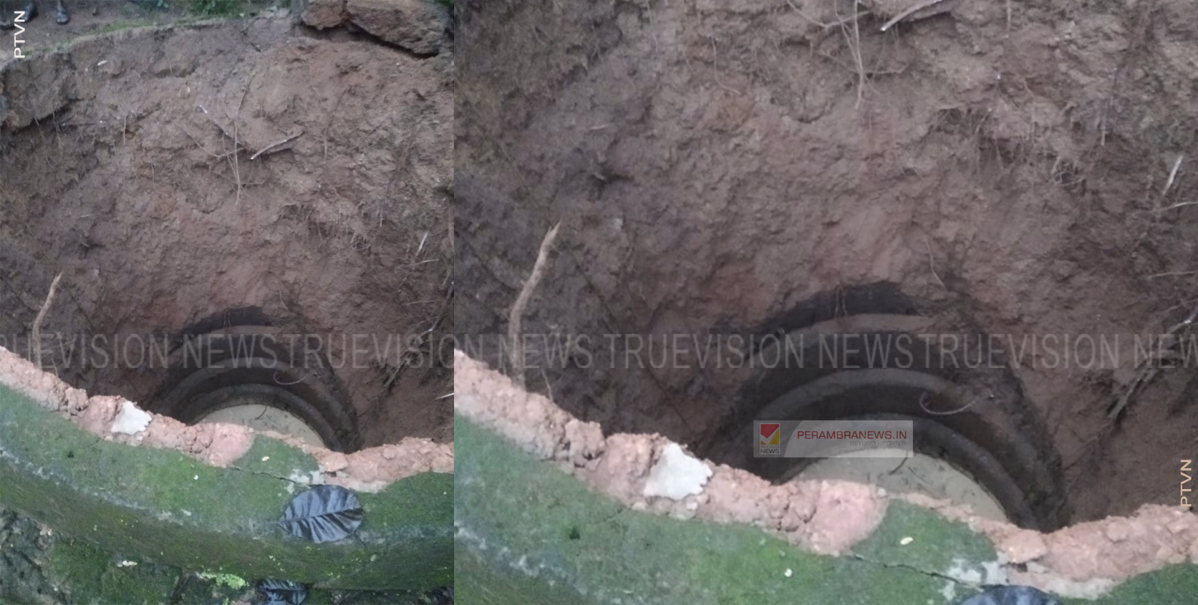   കനത്ത മഴ; കിണര്‍ ഇടിഞ്ഞു താഴ്ന്നു