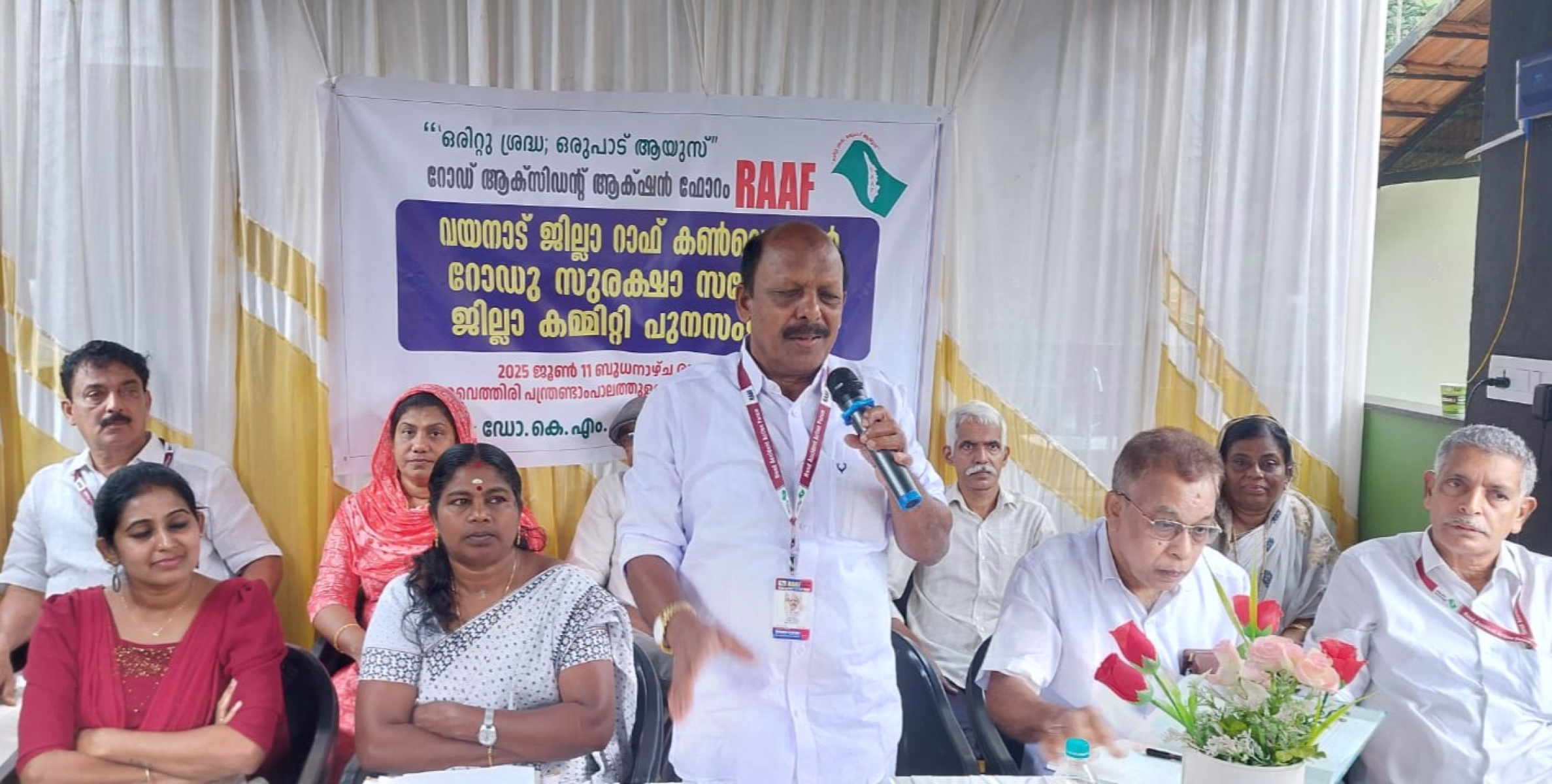റോഡുസുരക്ഷ, ലഹരി വ്യാപനം: ബോധവൽക്കരണം തുടർ പരിപാടിയാക്കും - റാഫ്