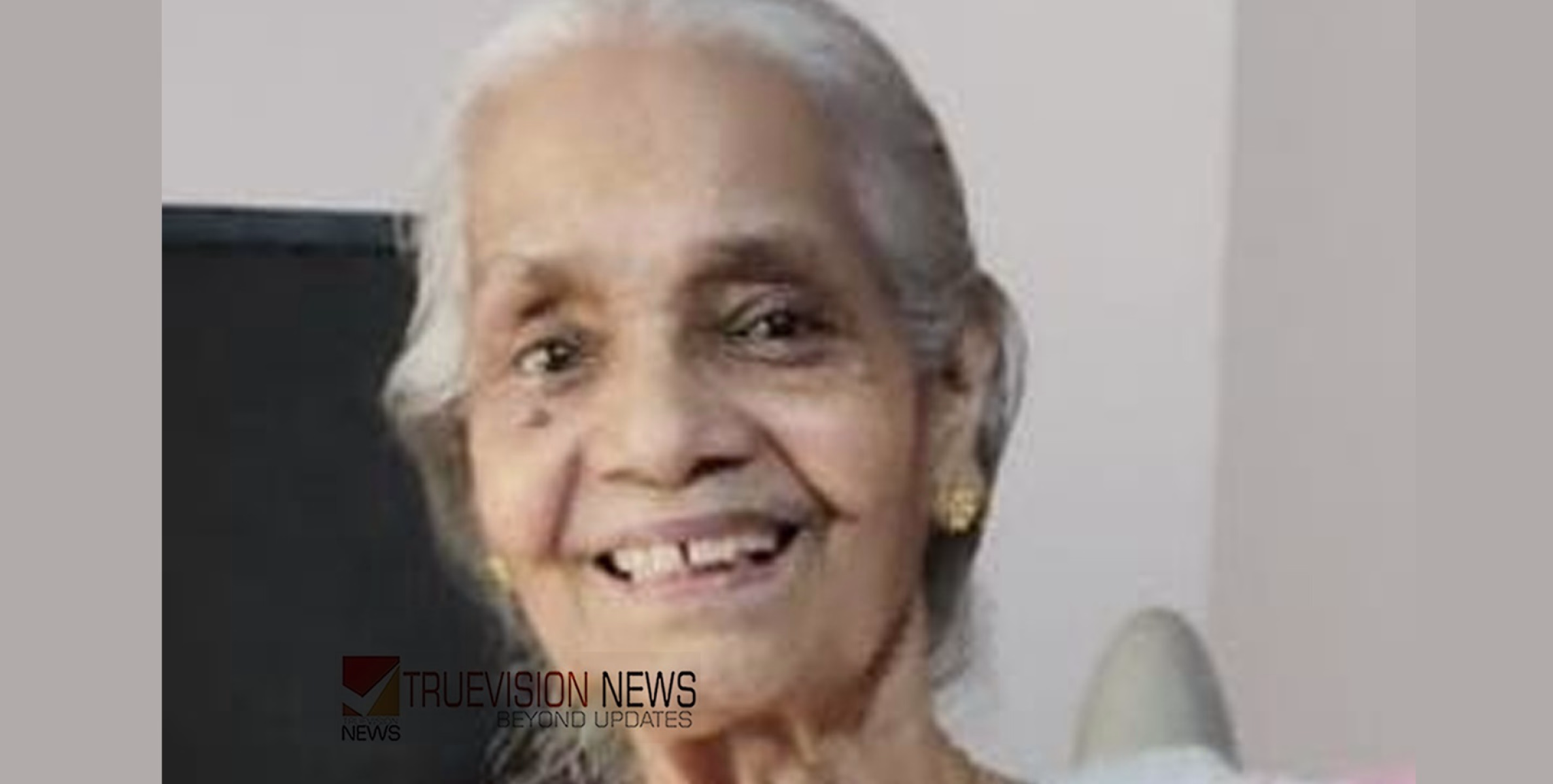 താഴെ ഇളഞ്ചാത്തോൽ ടി.കെ ജാനകിയമ്മ അന്തരിച്ചു