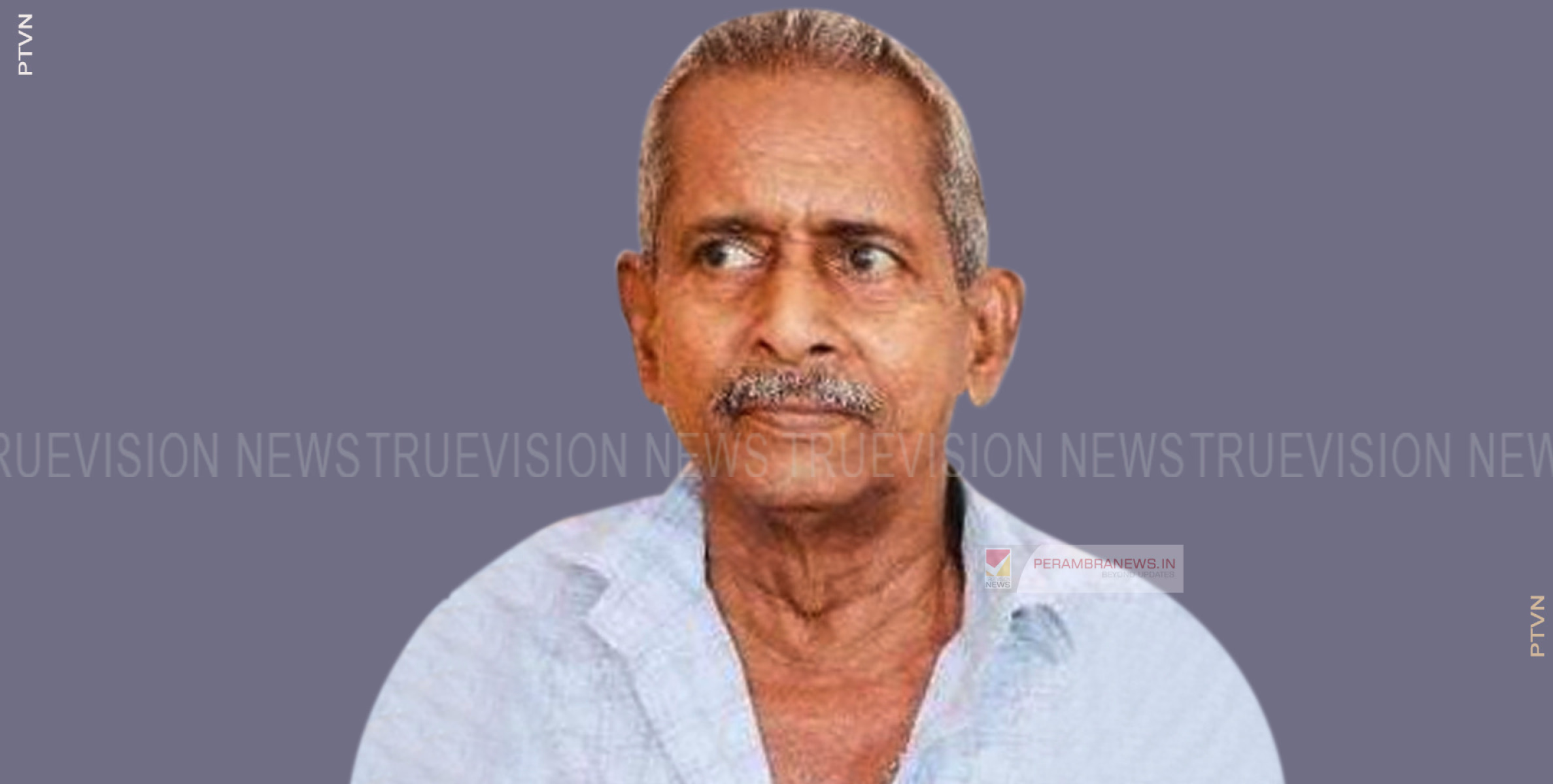  മന്ദങ്കാവ് നടുക്കണ്ടി ഭാസ്‌കരന്‍ അന്തരിച്ചു