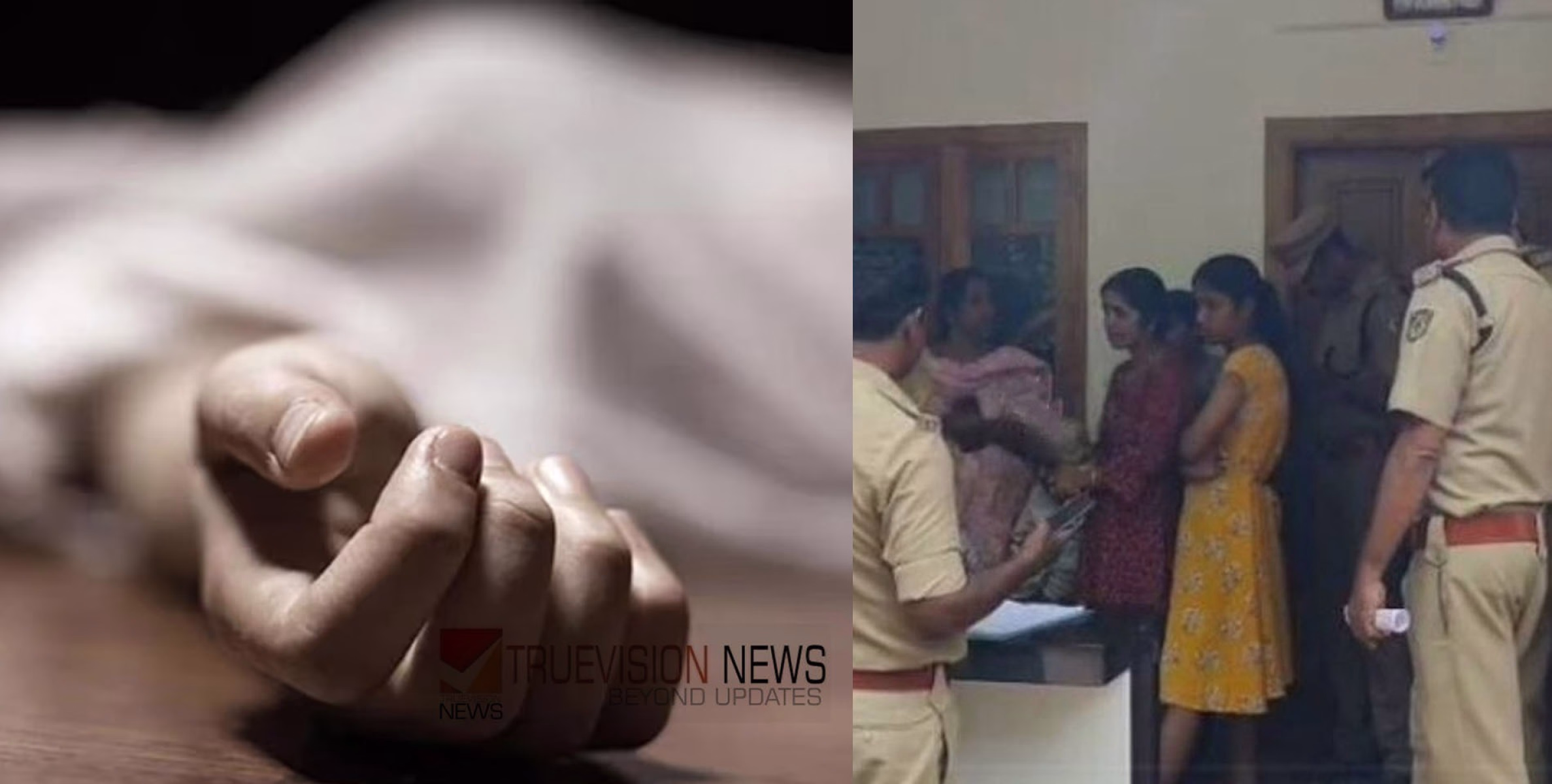 വയനാട് നമ്പ്യാർകുന്നിൽ വീട്ടമ്മ വീടിനുള്ളിൽ മരിച്ച നിലയിൽ; ഞരമ്പ് മുറിച്ച നിലയിൽ കണ്ടെത്തിയ ഭർത്താവ് ആശുപത്രിയിൽ