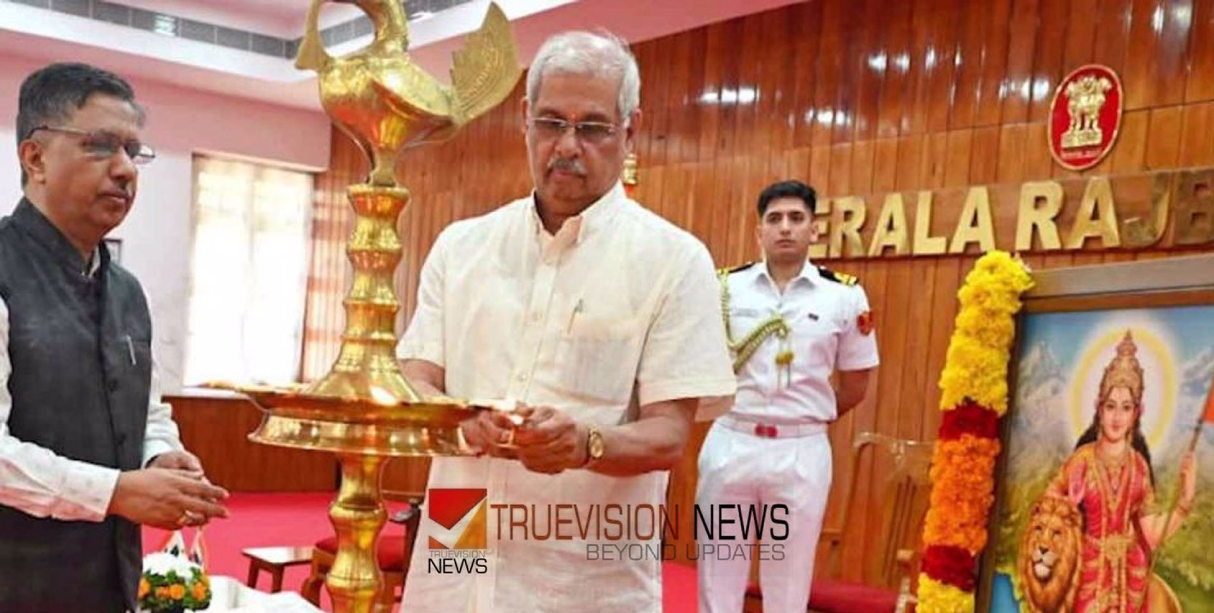 സര്‍ക്കാരുമായി ഉടക്കാനില്ലെന്നു രാജ്ഭവന്‍; ഔദ്യോഗിക ചടങ്ങുകളില്‍ ഭാരത് മാതാ ചിത്രം ഒഴിവാക്കും