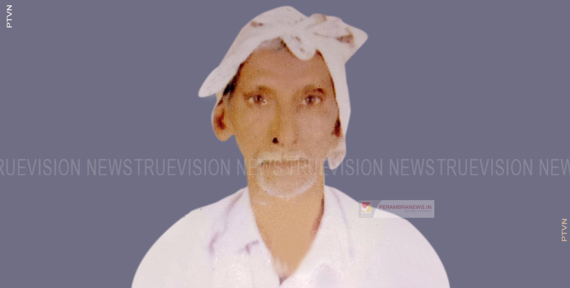 മുയിപ്പോത്ത് വേലിയേരി അബ്ദുള്ള അന്തരിച്ചു