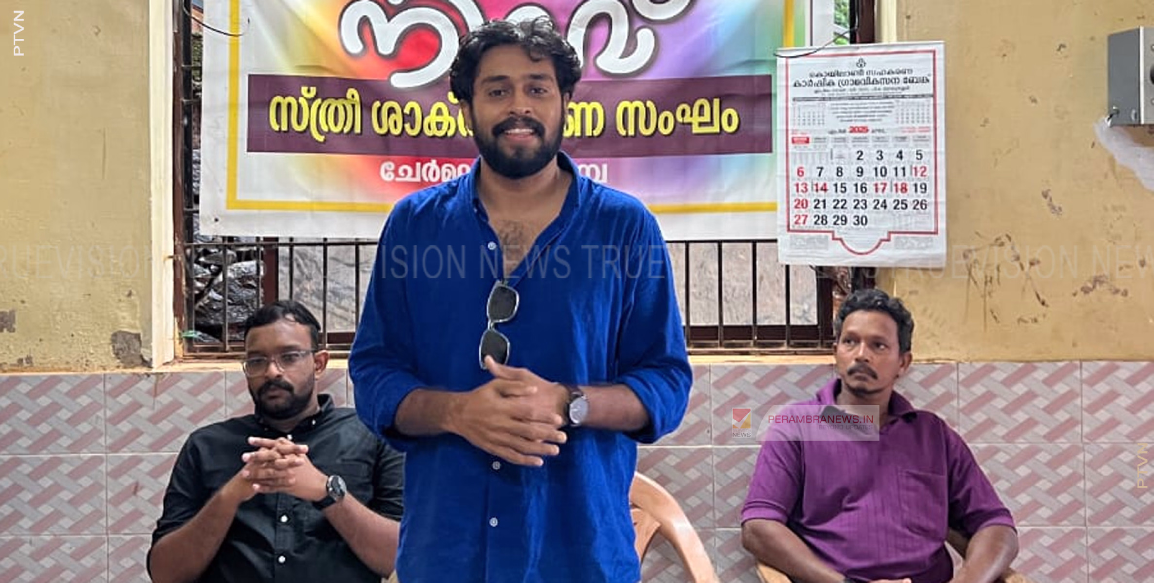   വിദ്യാര്‍ഥികള്‍ക്ക് പഠനോപകരണങ്ങള്‍ വിതരണം ചെയ്തു