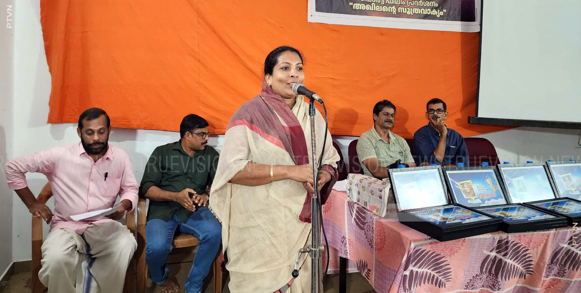 ഉന്നതവിജയികള്‍ക്കുള്ള  അനുമോദനവും ലഹരി വിരുദ്ധ ക്ലാസും നടത്തി