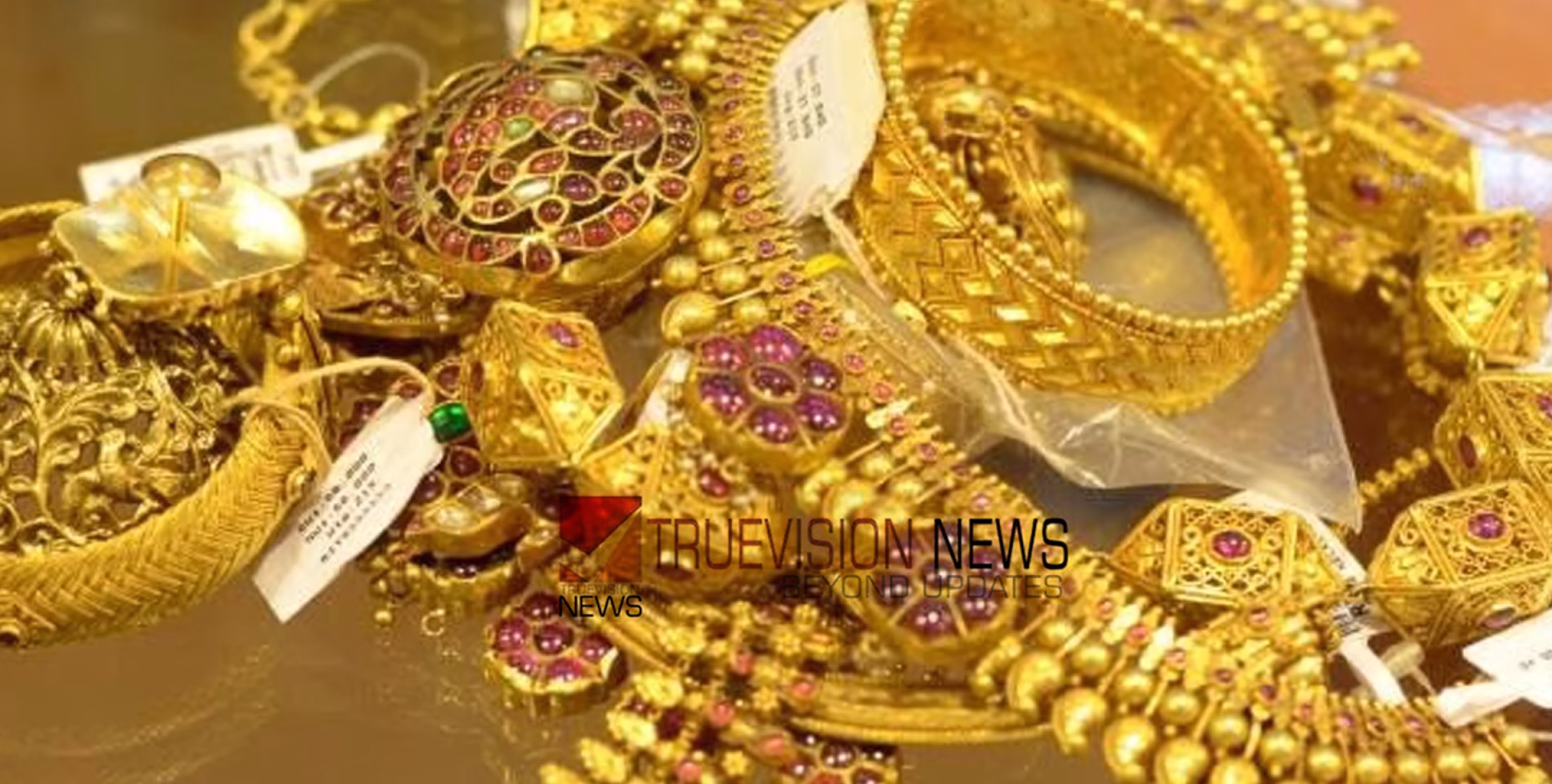 സ്വർണത്തിന് തണുപ്പ് പിടിച്ചു..; വേഗം വിട്ടോളൂ... സ്വർണവില കുറഞ്ഞു 