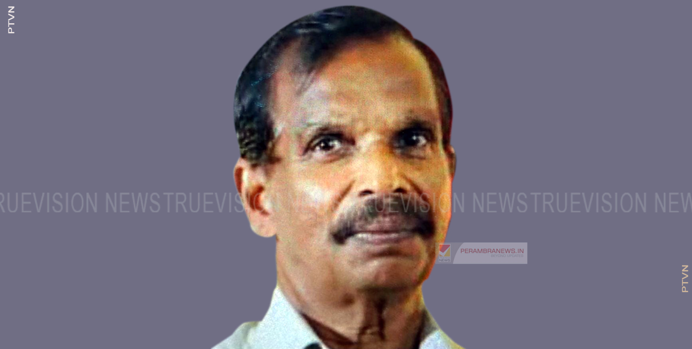 മരുതേരി പടിഞ്ഞാറിടത്തില്‍ ഭാസ്‌കരന്‍ നമ്പ്യാര്‍ അന്തരിച്ചു