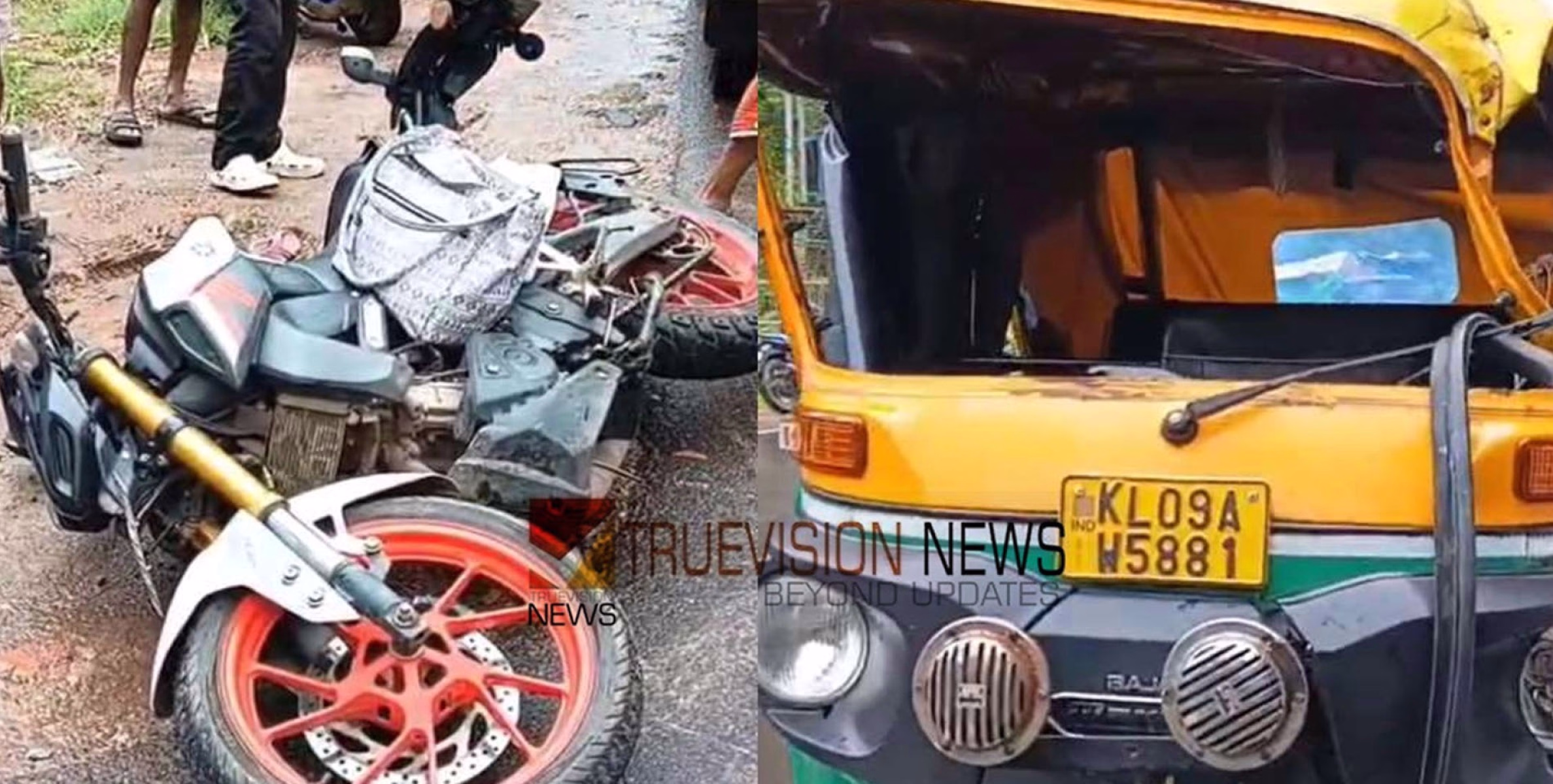 പിക്കപ്പ് വാന്‍ ശരീരത്തിലൂടെ കയറി, കാറിനെ ഓവര്‍ടേക്ക് ചെയ്യുന്നതിനിടെ അപകടം; വീട്ടമ്മയ്ക്ക് ദാരുണാന്ത്യം