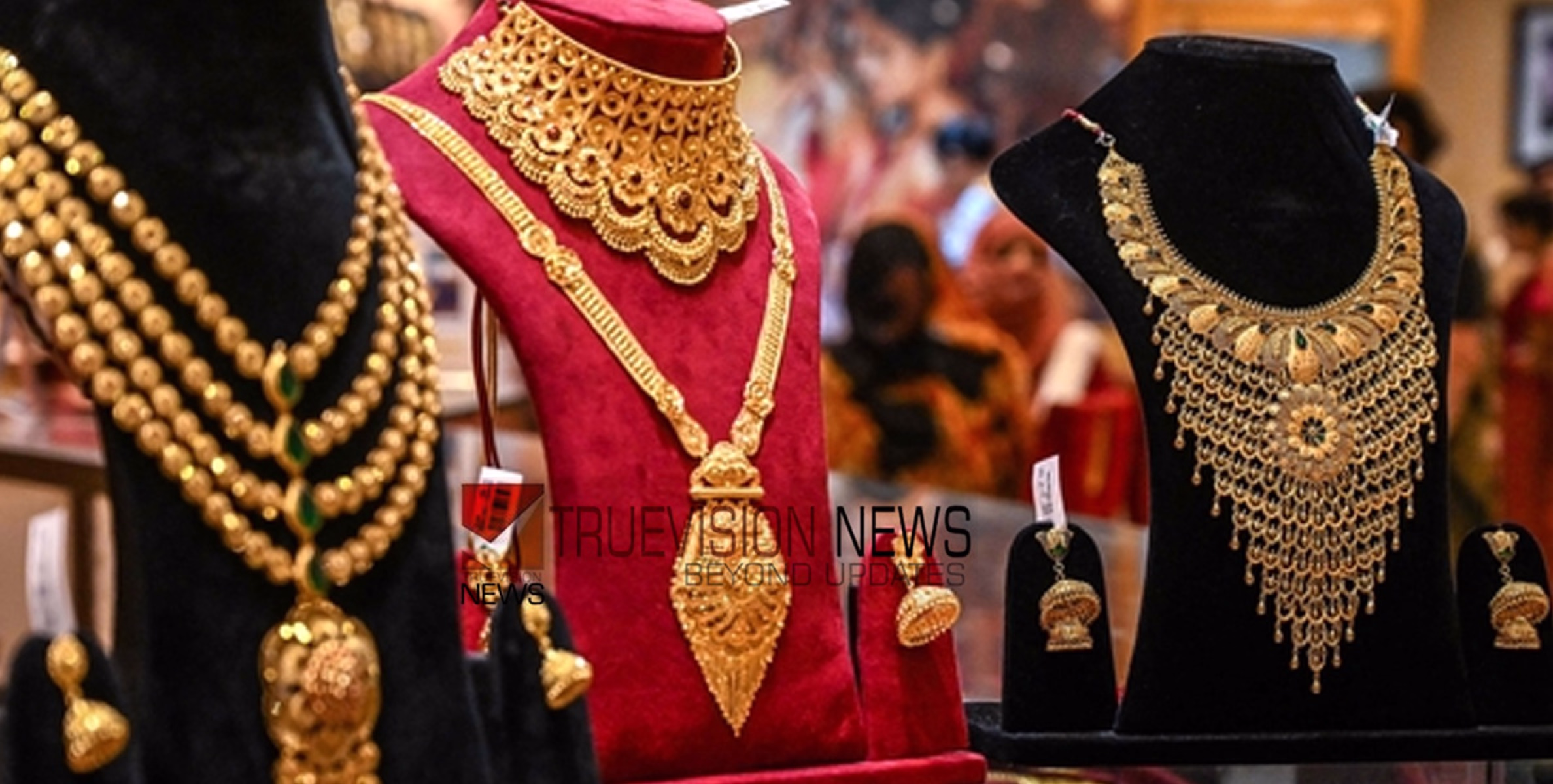ഉറക്കത്തിൽ നിന്ന് ഉണർന്നു ...;  സംസ്ഥാനത്ത് സ്വർണവില വീണ്ടും ഉയർന്നു
