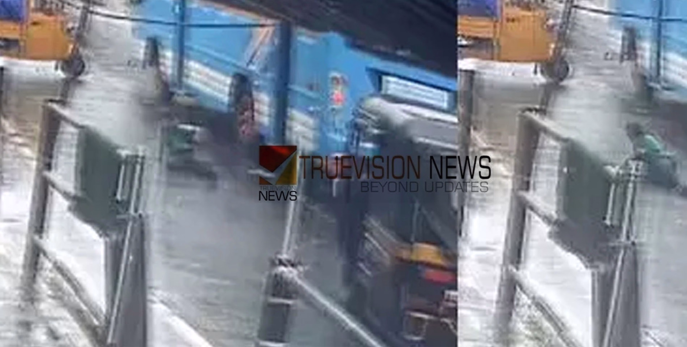 ബസിന്റെ വാതിൽ പടിയിൽ നിന്നും വീണ് വിദ്യാർത്ഥിക്ക് പരിക്ക്