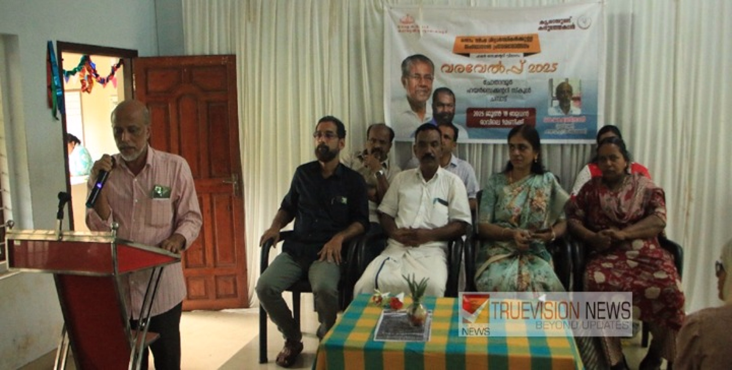 ചമ്പാട് ചോതാവൂർ ഹയർ സെക്കൻഡറി സ്കൂളിൽ പ്ലസ് വൺ വിദ്യാർത്ഥികൾക്കായി  പ്രവേശനോത്സവം വരവേൽപ്പ് 2025  സംഘടിപ്പിച്ചു.