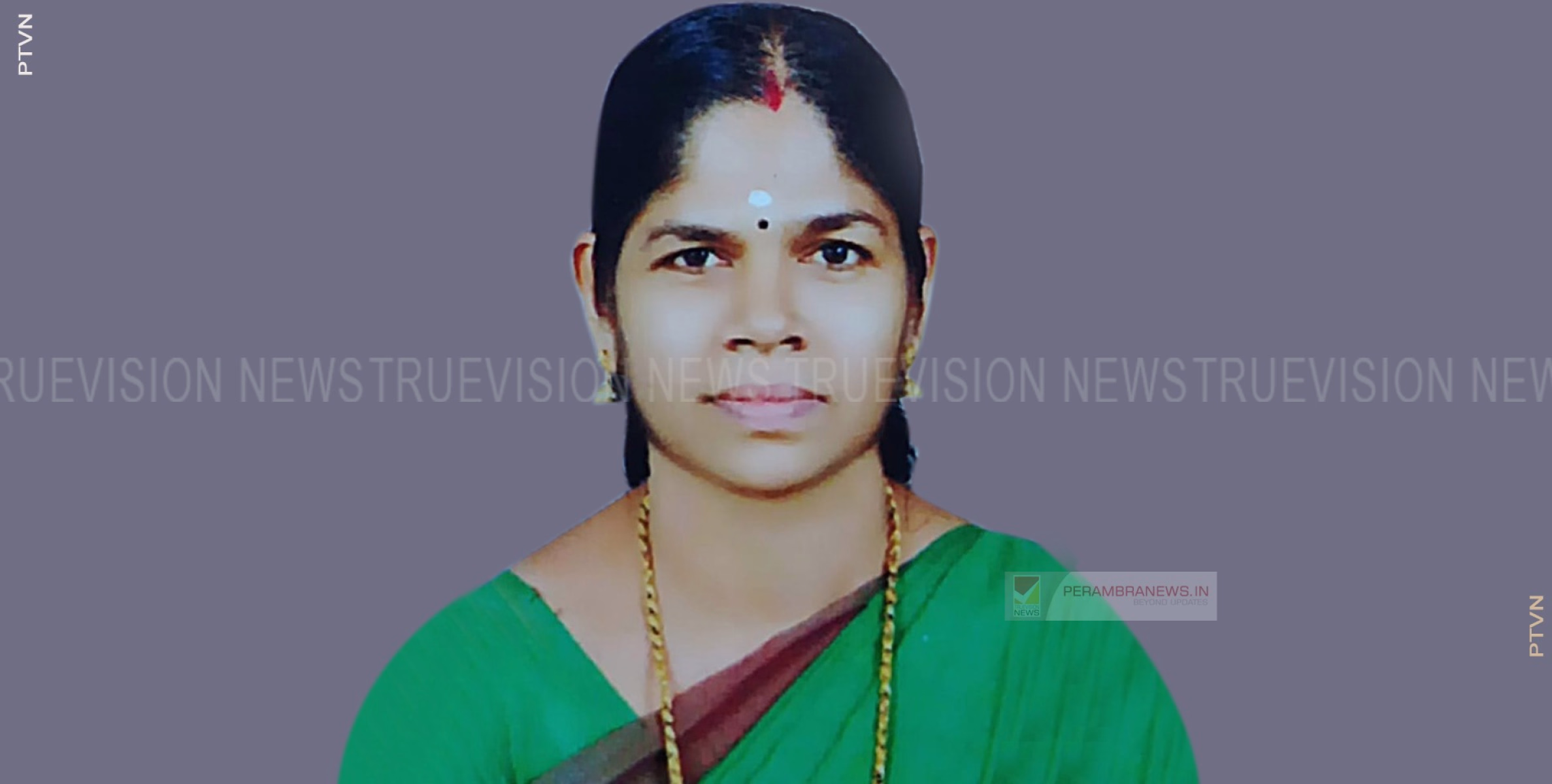 ചെറുവണ്ണൂരിലെ കിഴക്കേപടിഞ്ഞാറയില്‍ ചന്ദ്രിക അന്തരിച്ചു