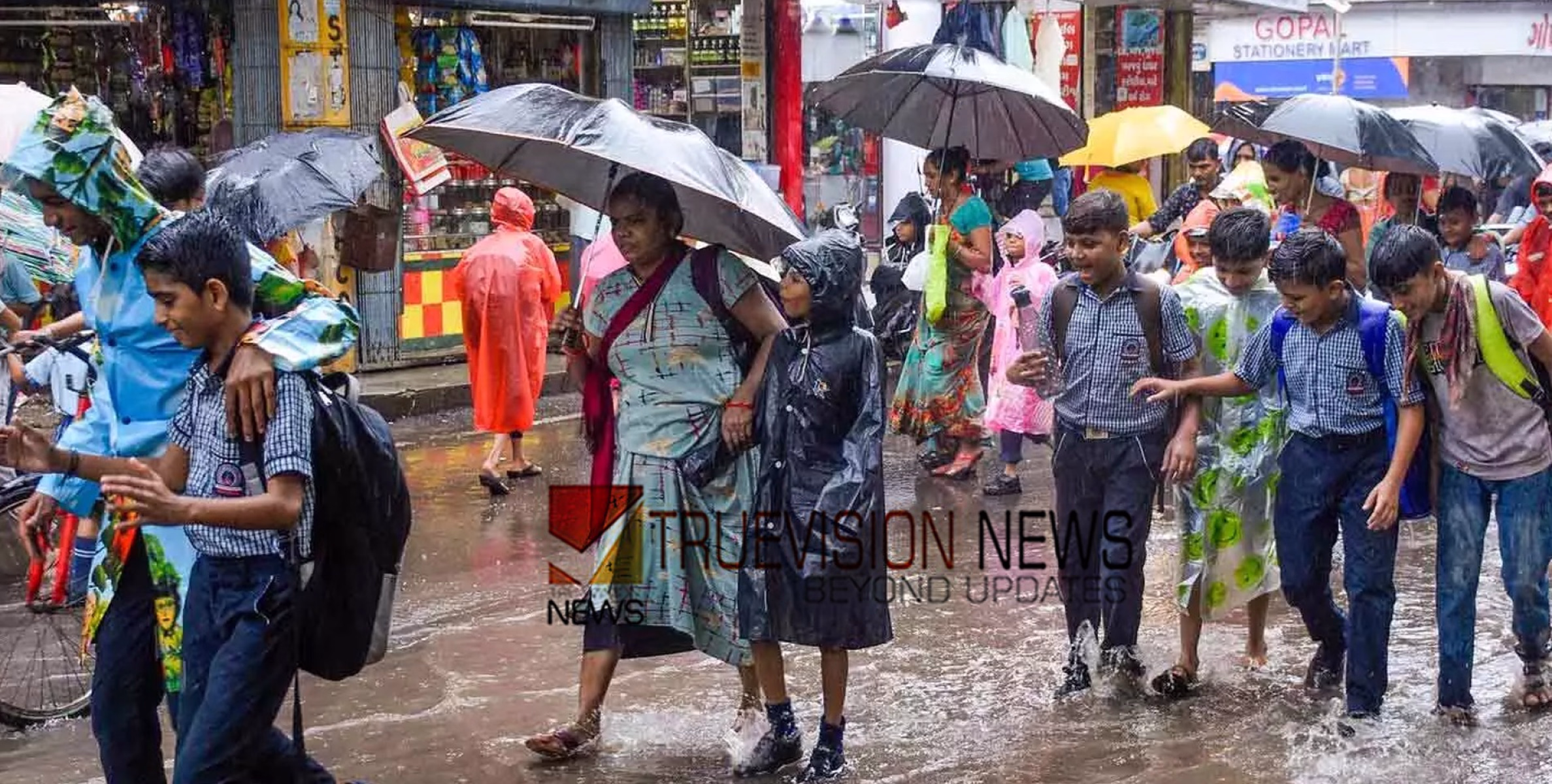 അവധിയാ... മറന്നോ? ജില്ലയിലെ ദുരിതാശ്വാസ ക്യാമ്പുകൾ പ്രവർത്തിക്കുന്ന വിദ്യാഭ്യാസ സ്ഥാപനങ്ങൾക്ക് അവധി 