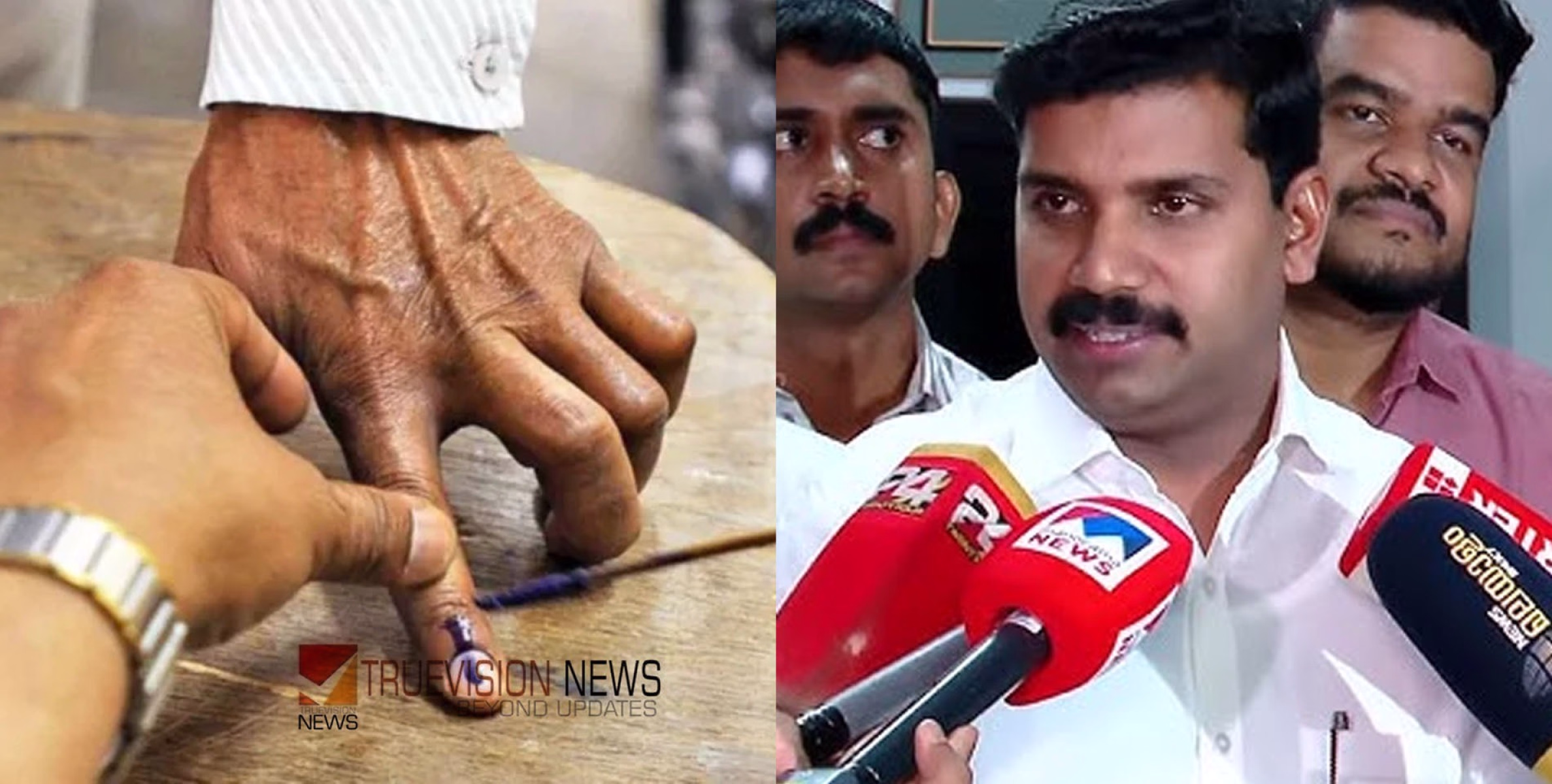 'റീപോളിങ് വേണം, ആദ്യം വോട്ട് ചെയ്ത 50 പേർക്ക് തണ്ണിക്കടവ് രണ്ടാം ബൂത്തിൽ സ്ലിപ്പ് വന്നില്ല' -വി.എസ് ജോയ്