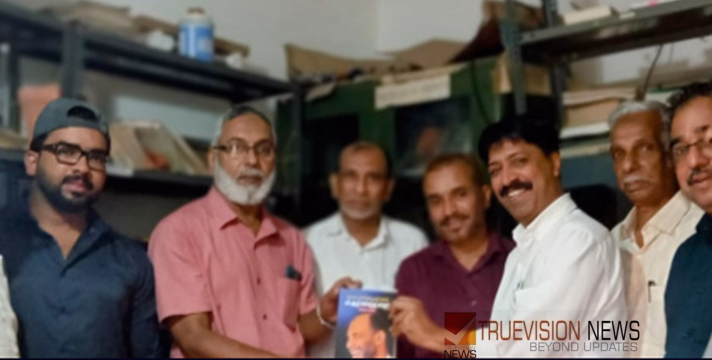 വായനാ ദിനം; മാപ്പിളകലാ അക്കാദമി അക്ഷരസ്‌മൃതി പദ്ധതിക്ക് തുടക്കം 