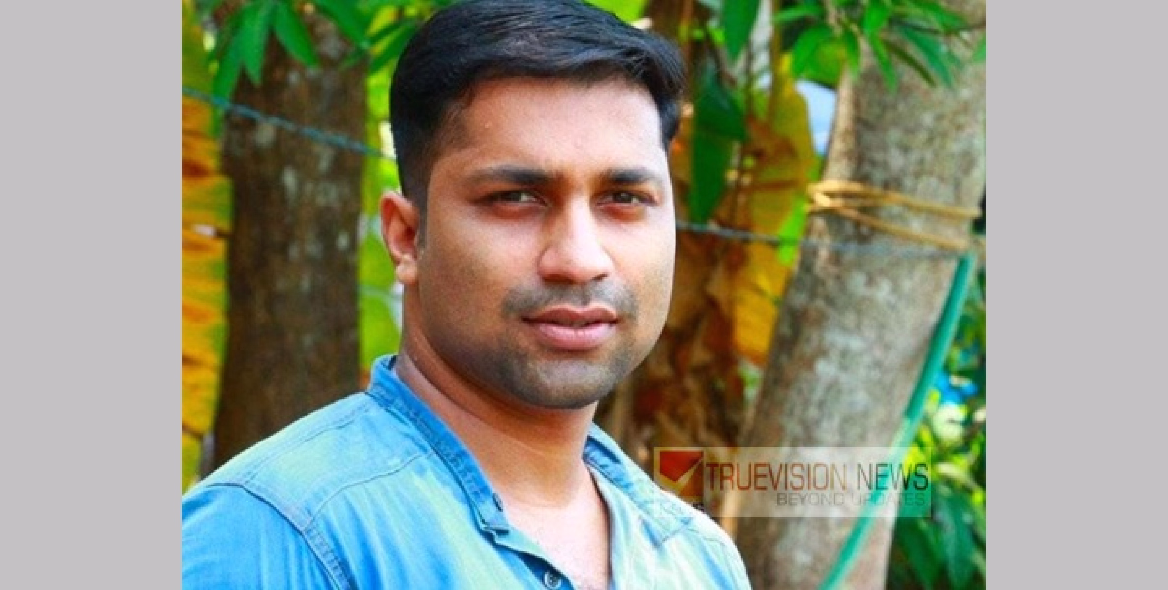 പുല്ലൂക്കര സ്വദേശി പ്രത്യുഷ്  നിര്യാതനായി