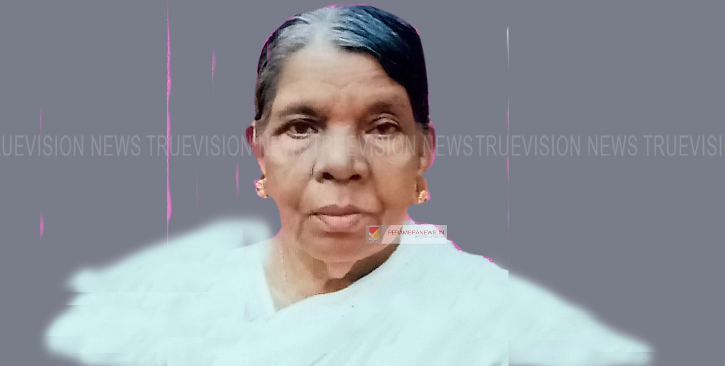 കിഴക്കന്‍ പേരാമ്പ്ര കുരുവത്ത് കണ്ടി മീത്തല്‍ കൊല്ലോരുന്തി അന്തരിച്ചു.