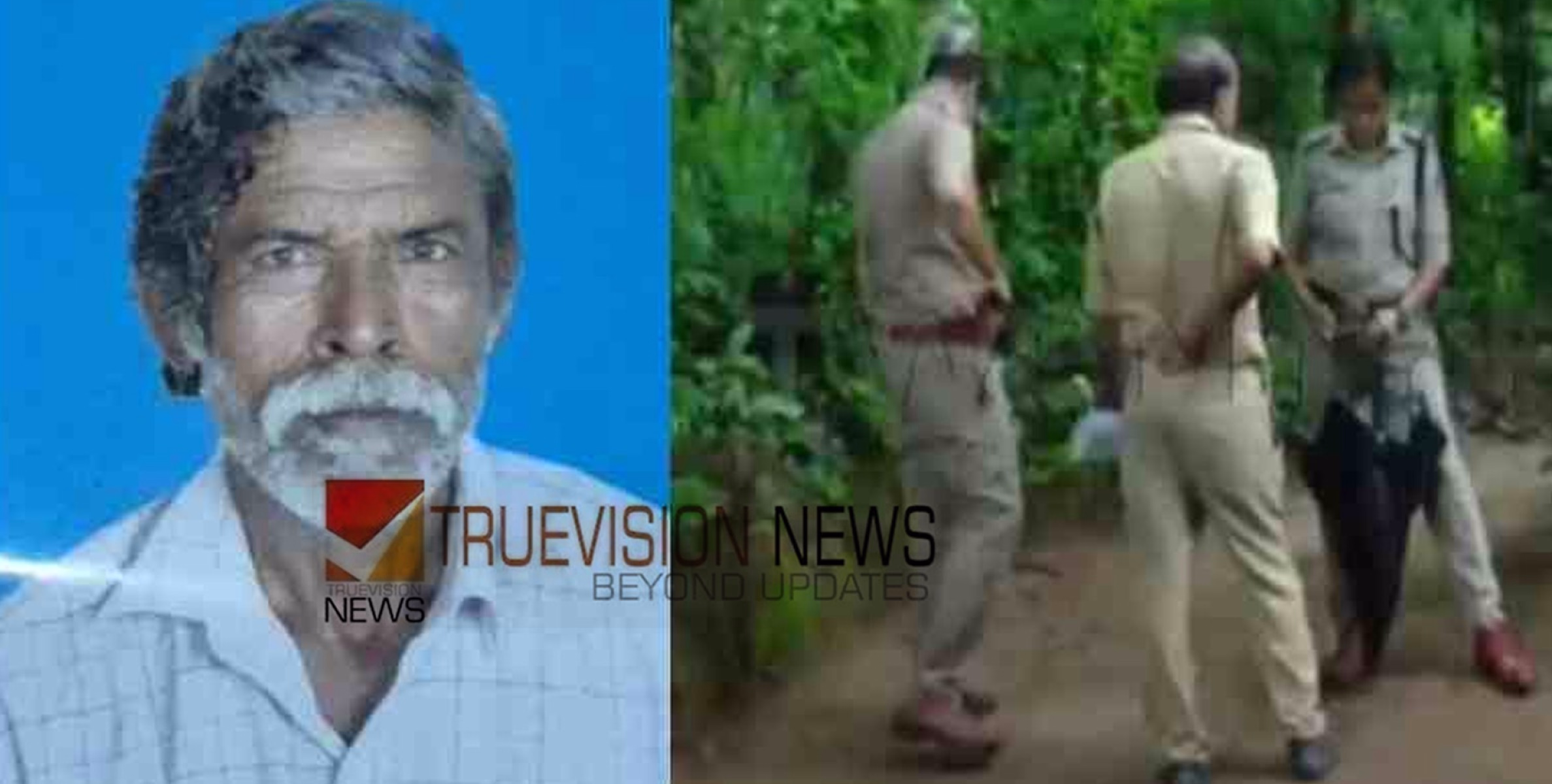  മരണകാരണം ആന്തരിക രക്തസ്രാവം; കാട്ടാനയാക്രമണത്തിൽ കൊല്ലപ്പെട്ട കുമാരന്റെ പോസ്റ്റ്മോർട്ടം പൂർത്തിയായി