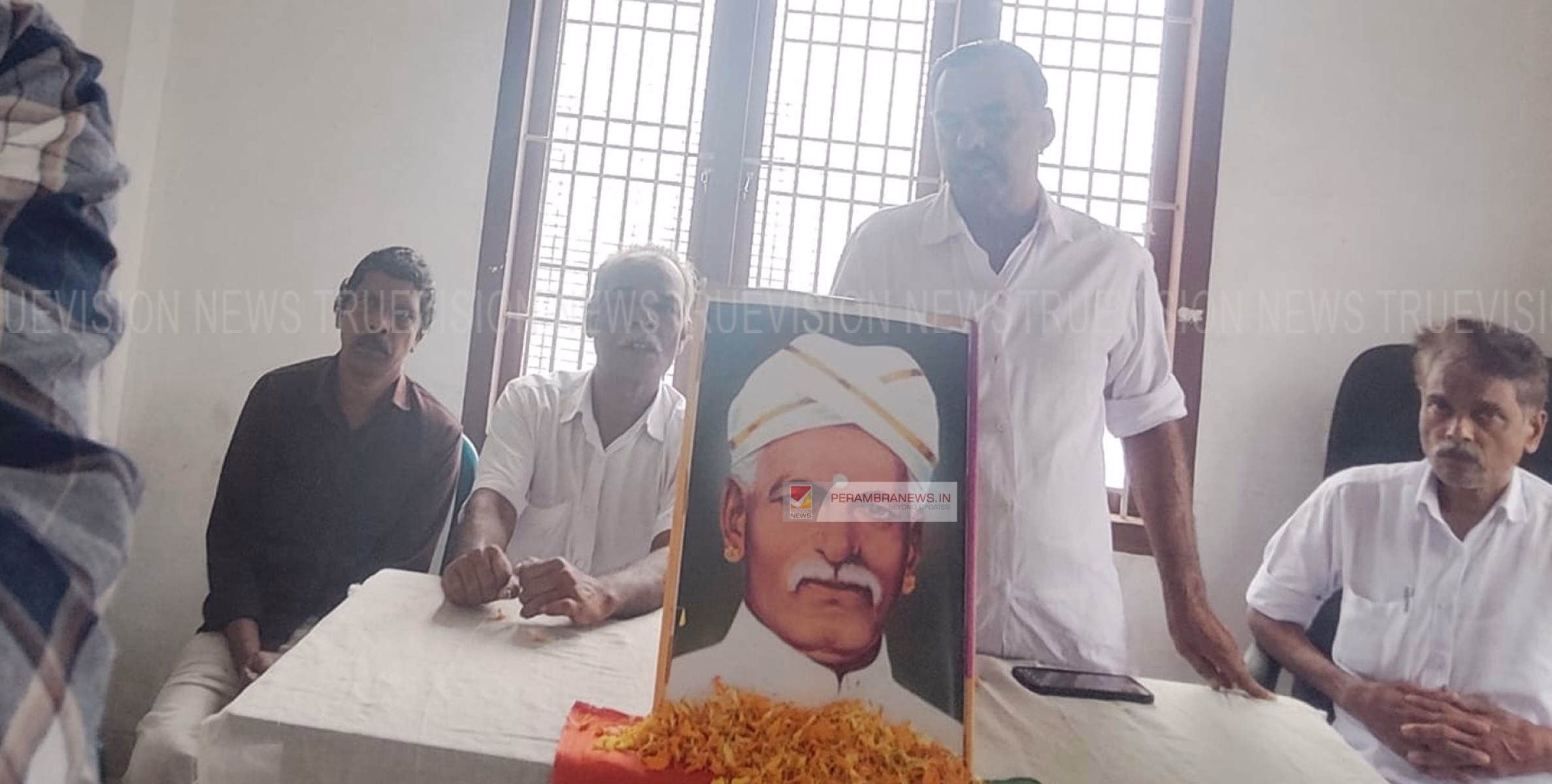 അയ്യങ്കാളി ചരമ വാര്‍ഷികം ആചരിച്ചു