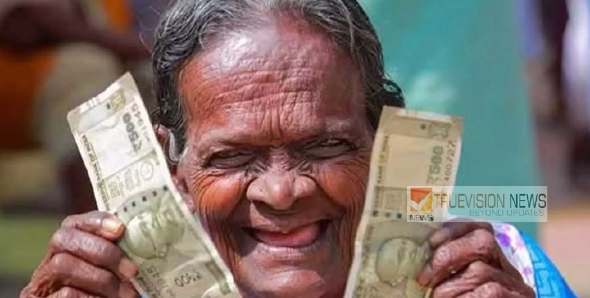 ക്ഷേമ പെന്‍ഷന്‍ വിതരണം ഇന്നു മുതല്‍