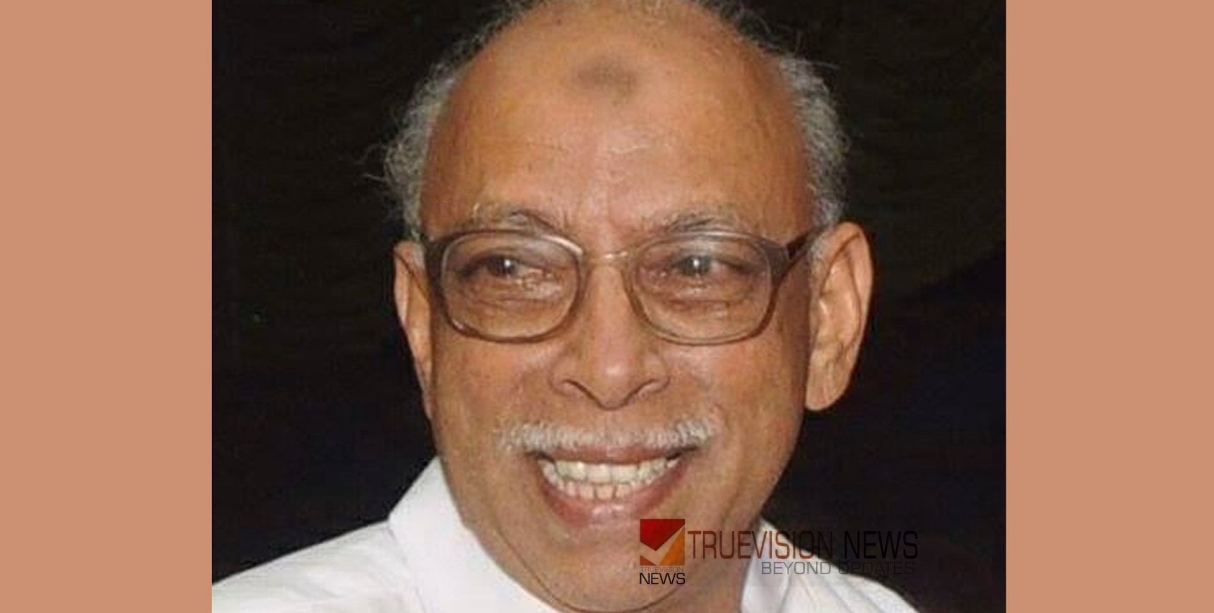 എ.വി. ഇബ്രാഹിം ഹാജി ചിങ്കോത്താൻ്റവിട  അന്തരിച്ചു