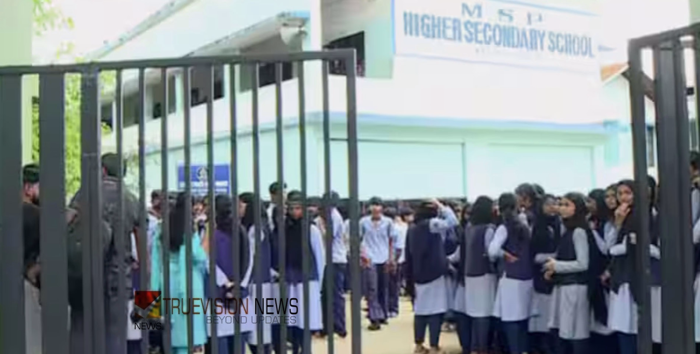 ടീച്ചറേ പെട്ടല്ലോ..! അധ്യാപികയുടെ വാഹനമിടിച്ച് വിദ്യാർത്ഥിക്ക് പരിക്കേറ്റ സംഭവം; ലൈസൻസ് സസ്പെൻഡ് ചെയ്തു