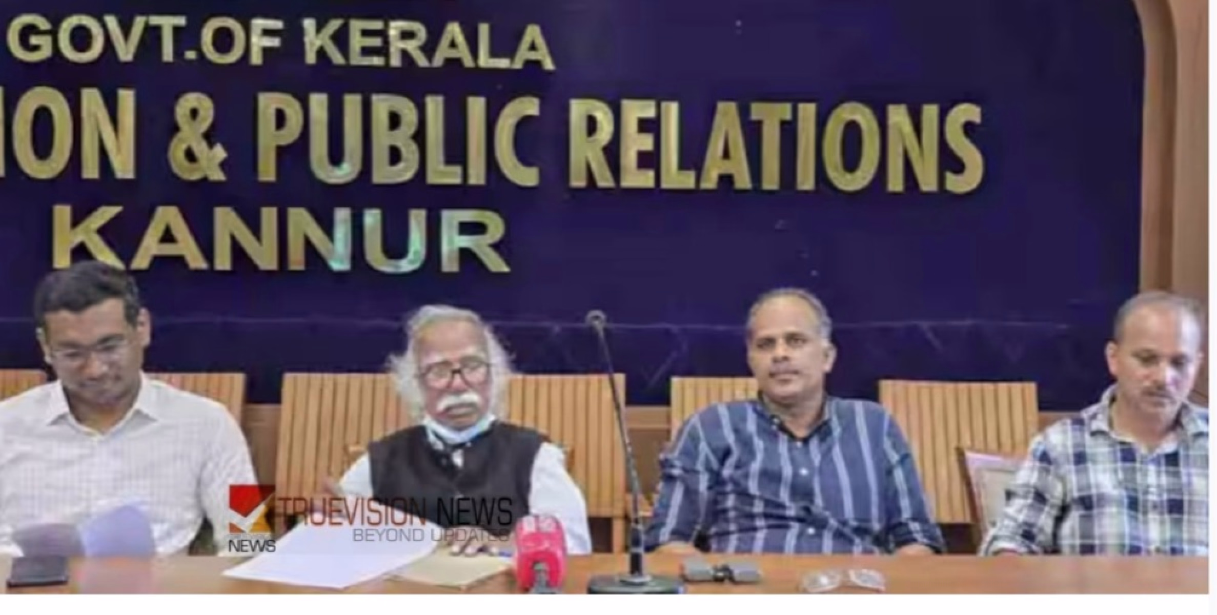 വിജ്ഞാന കേരളം:ജോബ് ഫെയറിന്റെ ഒരുക്കങ്ങൾ പൂർത്തിയായതായി 