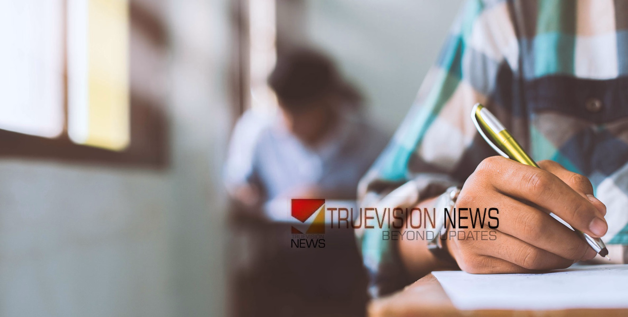 പിഎസ് സി പരീക്ഷ; നാളത്തെ ചില പരീക്ഷകേന്ദ്രത്തിൽ മാറ്റം