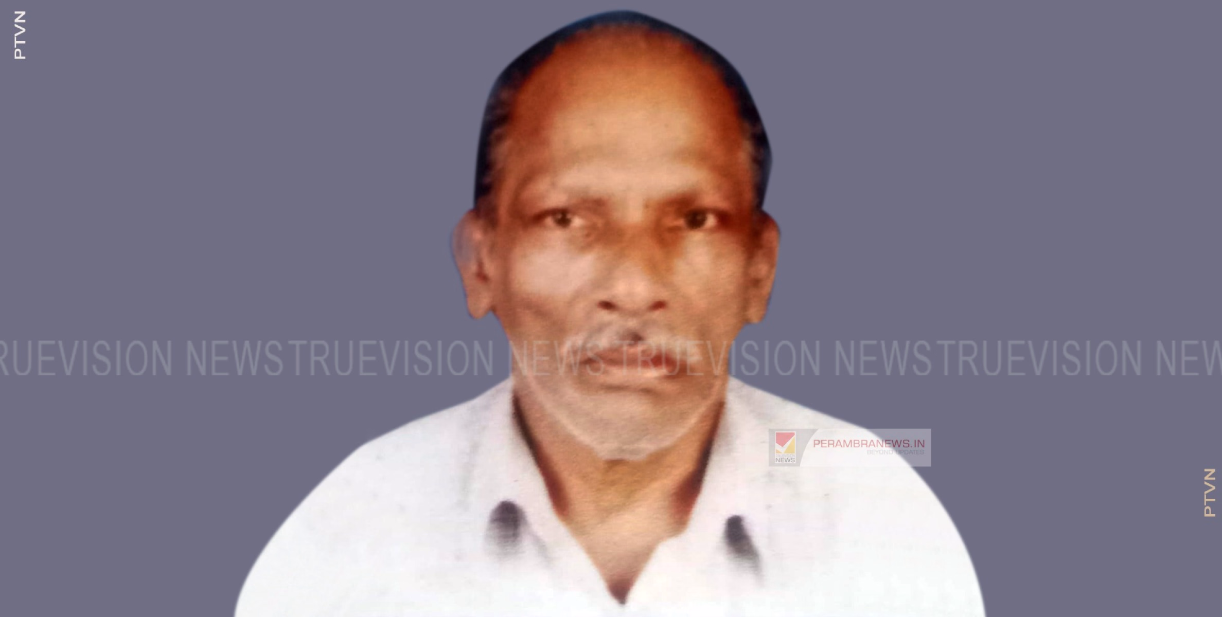 കൂത്താളി വട്ടക്കണ്ടി പരമേശ്വരന്‍ ആശാരി അന്തരിച്ചു