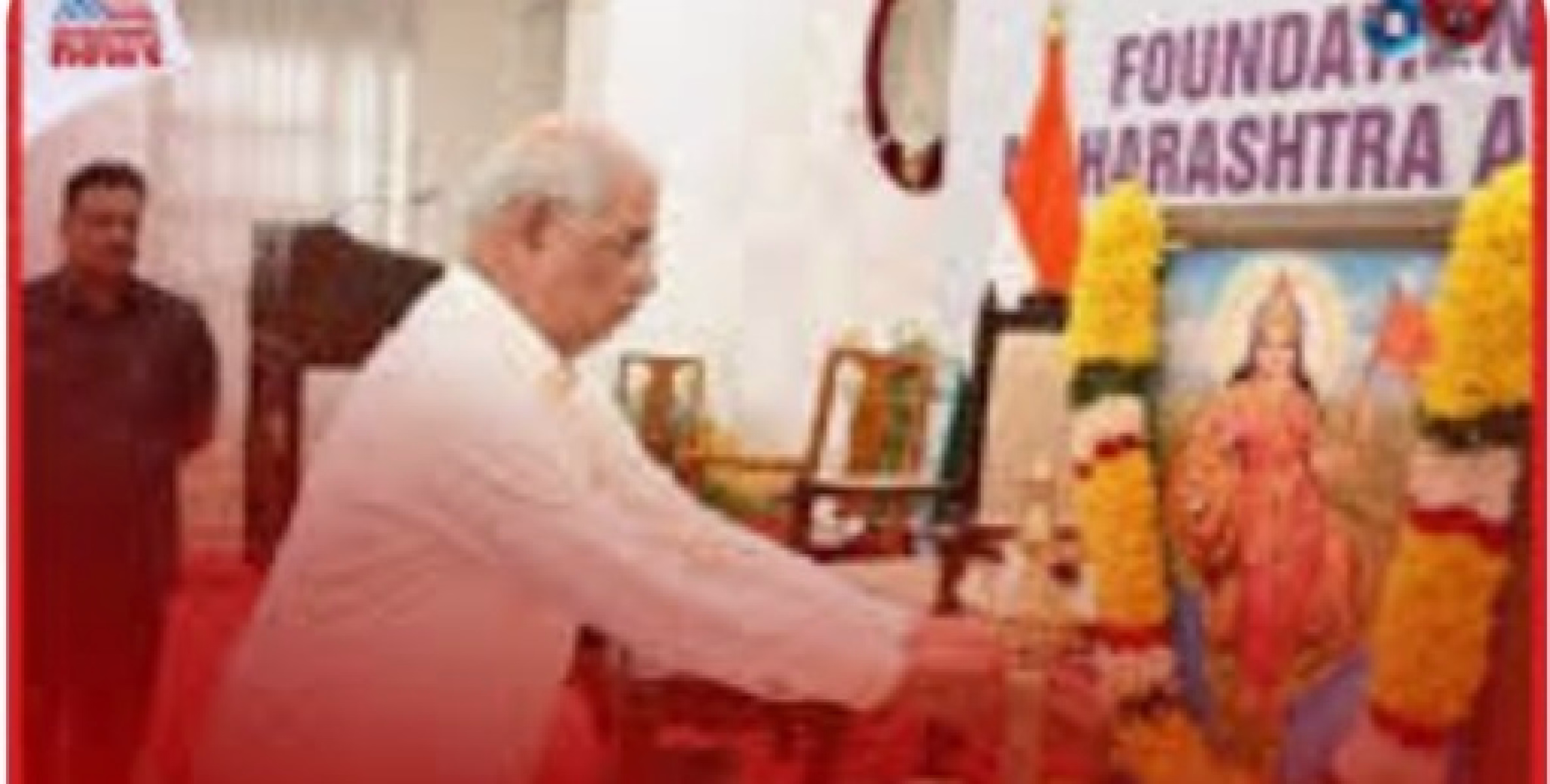 ഔദ്യോഗിക പരിപാടികളിൽ കാവിക്കൊടിയേന്തിയ ഭാരതാംബ: നിയമ നടപടിക്ക് സർക്കാർ നീക്കം*