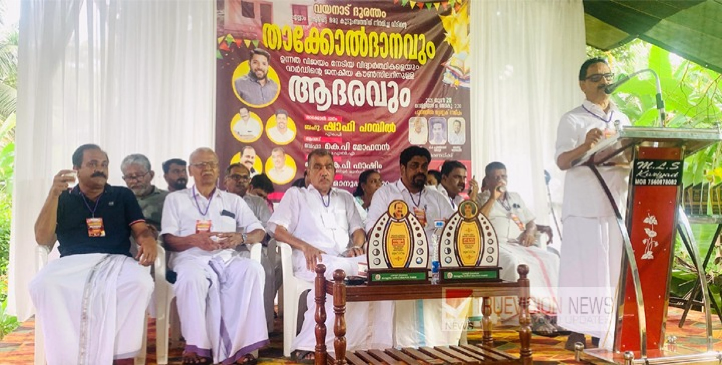 പാനൂർ നഗരസഭ 21 ആം വാർഡ് താവുമ്പ്രം ദേശവാസികളൊരുക്കിയ സ്നേഹ വീട്ടിൽ വയനാട്ടെ ദുരന്തബാധിതരായ  നവാസ് - സലീന ദമ്പതികൾ അന്തിയുറങ്ങും