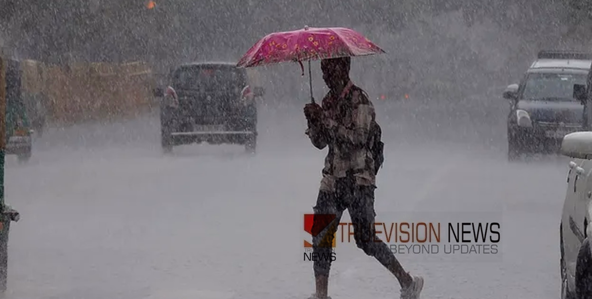നാളെ മുതൽ മഴ തോരില്ല ....; കോഴിക്കോട് ഉൾപ്പെടെ ഏഴ് ജില്ലകളിൽ മുന്നറിയിപ്പ്
