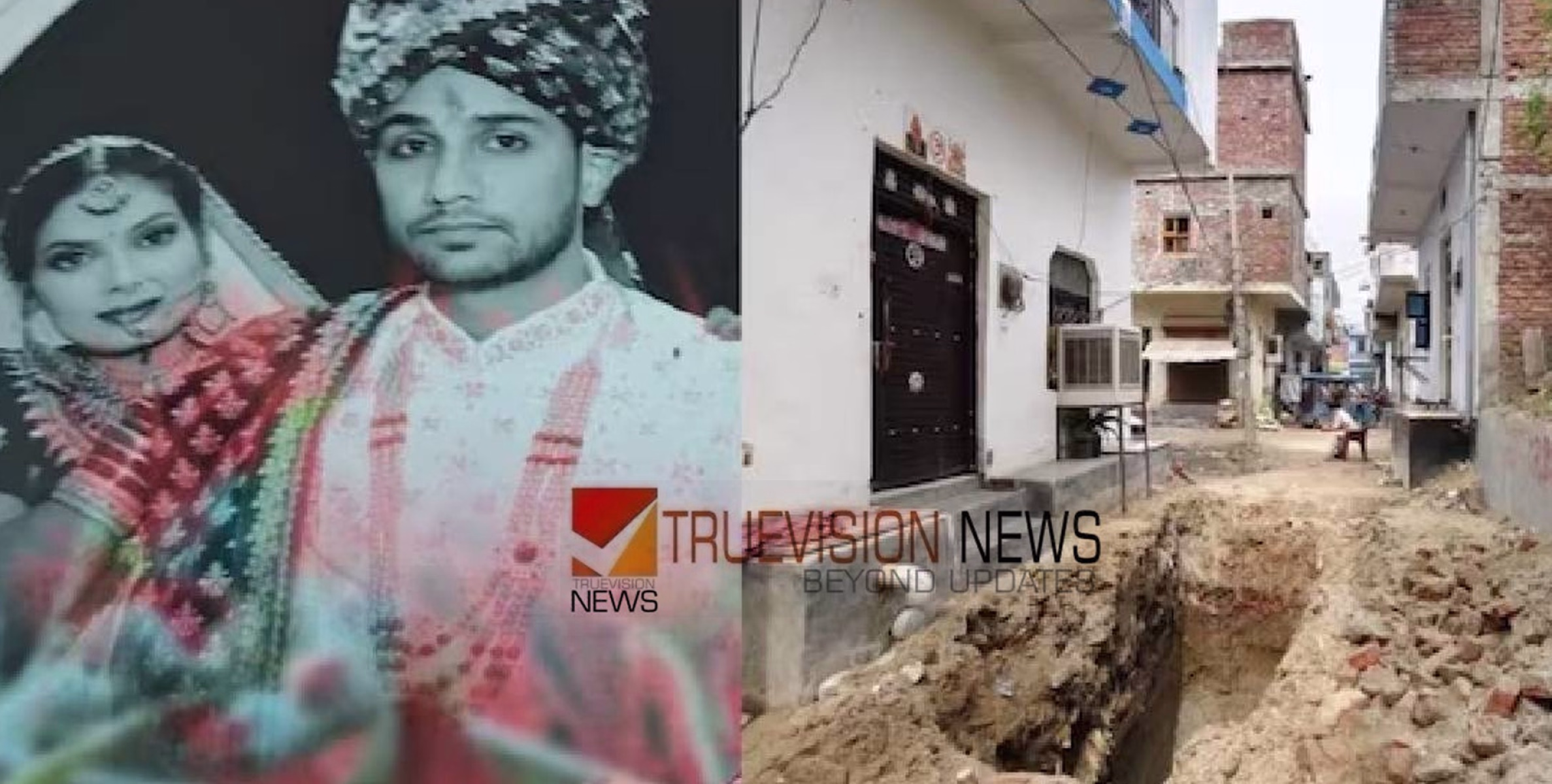 സ്ത്രീധനം പോരാ..., യുവതിയെ കൊന്ന് പൊതുവഴിയിൽ കുഴിച്ചുമൂടി ഭര്‍ത്താവും കുടുംബവും; മൃതദേഹം അഴുകിയ നിലയിൽ