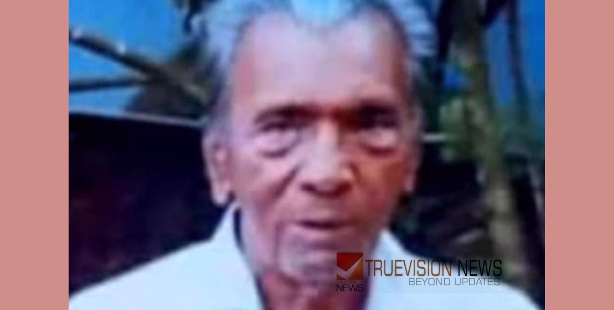 പുതിയെടുത്തു ചാലിൽ കണ്ണൻ അന്തരിച്ചു