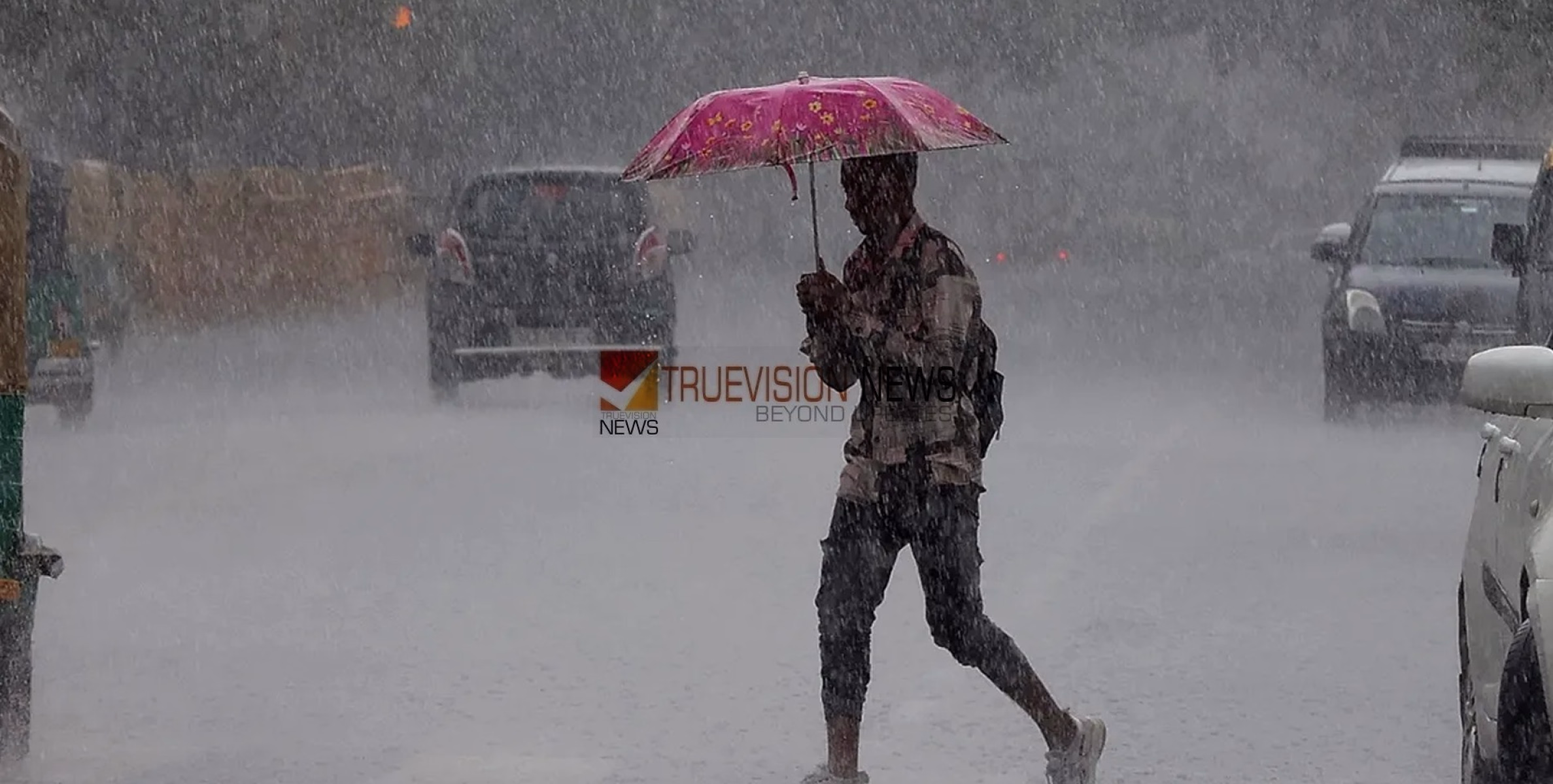 ഇന്ന് മുതൽ മഴ കനക്കും ...; കോഴിക്കോട്, കണ്ണൂര്‍ ഉൾപ്പെടെ ഏഴ് ജില്ലകളില്‍ യെല്ലോ അലര്‍ട്ട് 
