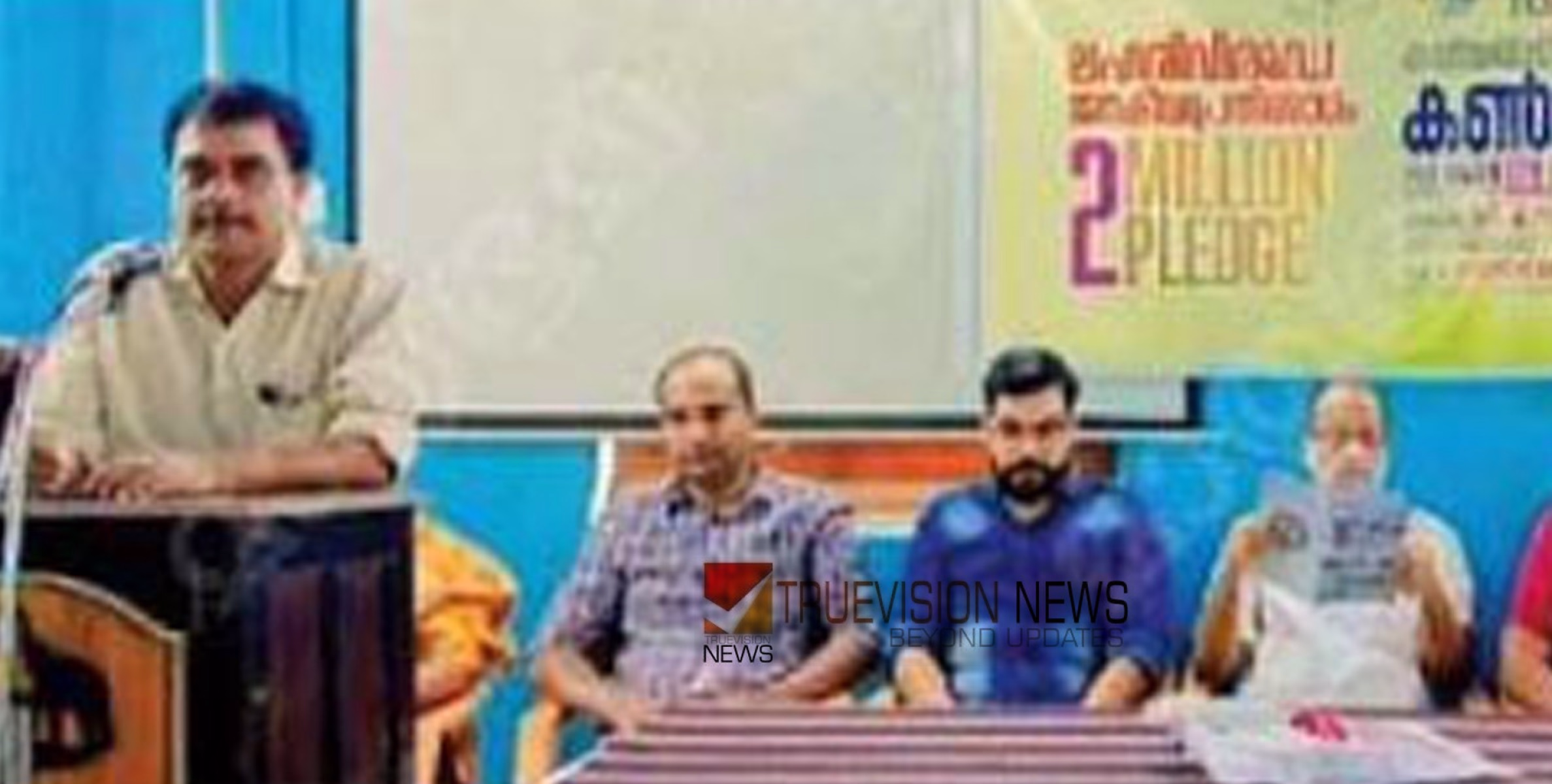 ഒന്നിച്ച് തുരത്താം; കുന്നുമ്മല്‍ പഞ്ചായത്തില്‍ ലഹരിക്കെതിരെ ജനകീയ പ്രതിരോധ കണ്‍വെന്‍ഷന്‍ 